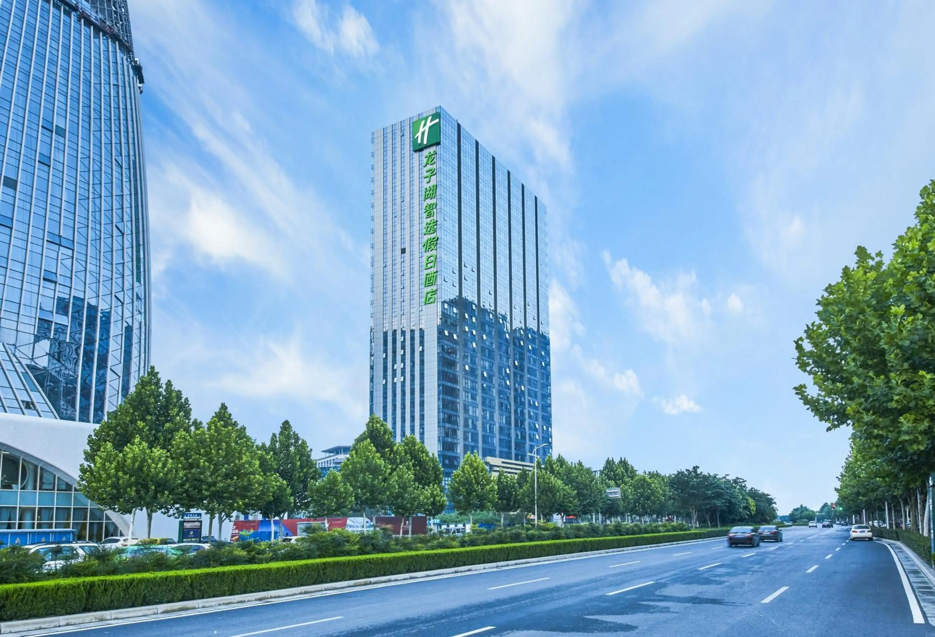 Property building in Holiday Inn Express Zhengzhou Longzi Lake by IHG