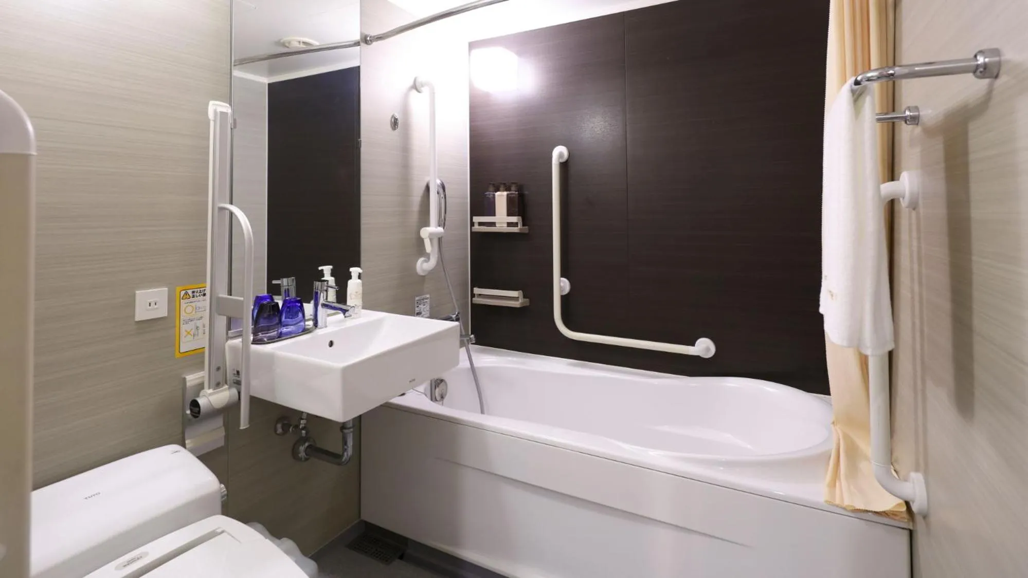 Bathroom in Dormy Inn Premium Shibuya-jingumae