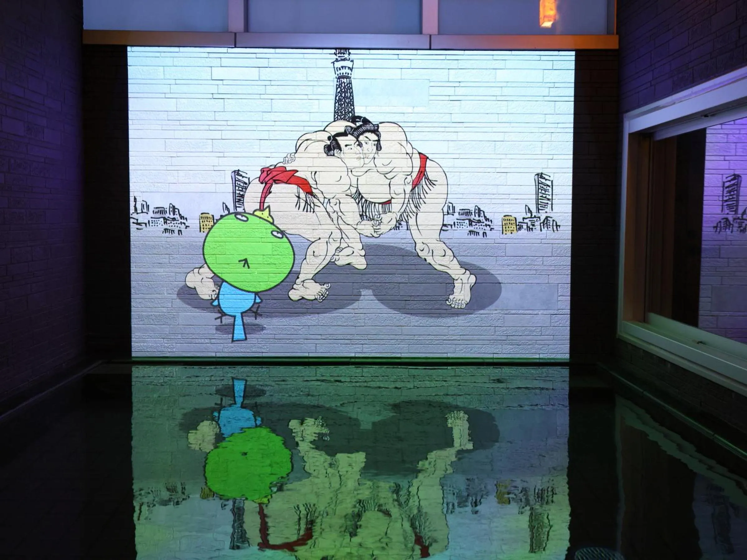 Public Bath in Dormy Inn Premium Shibuya-jingumae