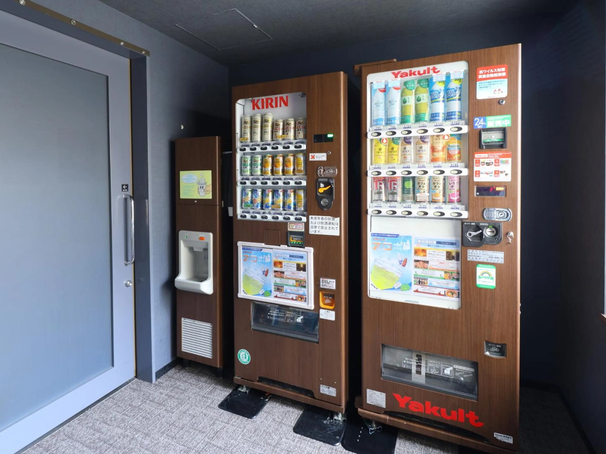 vending machine in Dormy Inn Premium Shibuya-jingumae