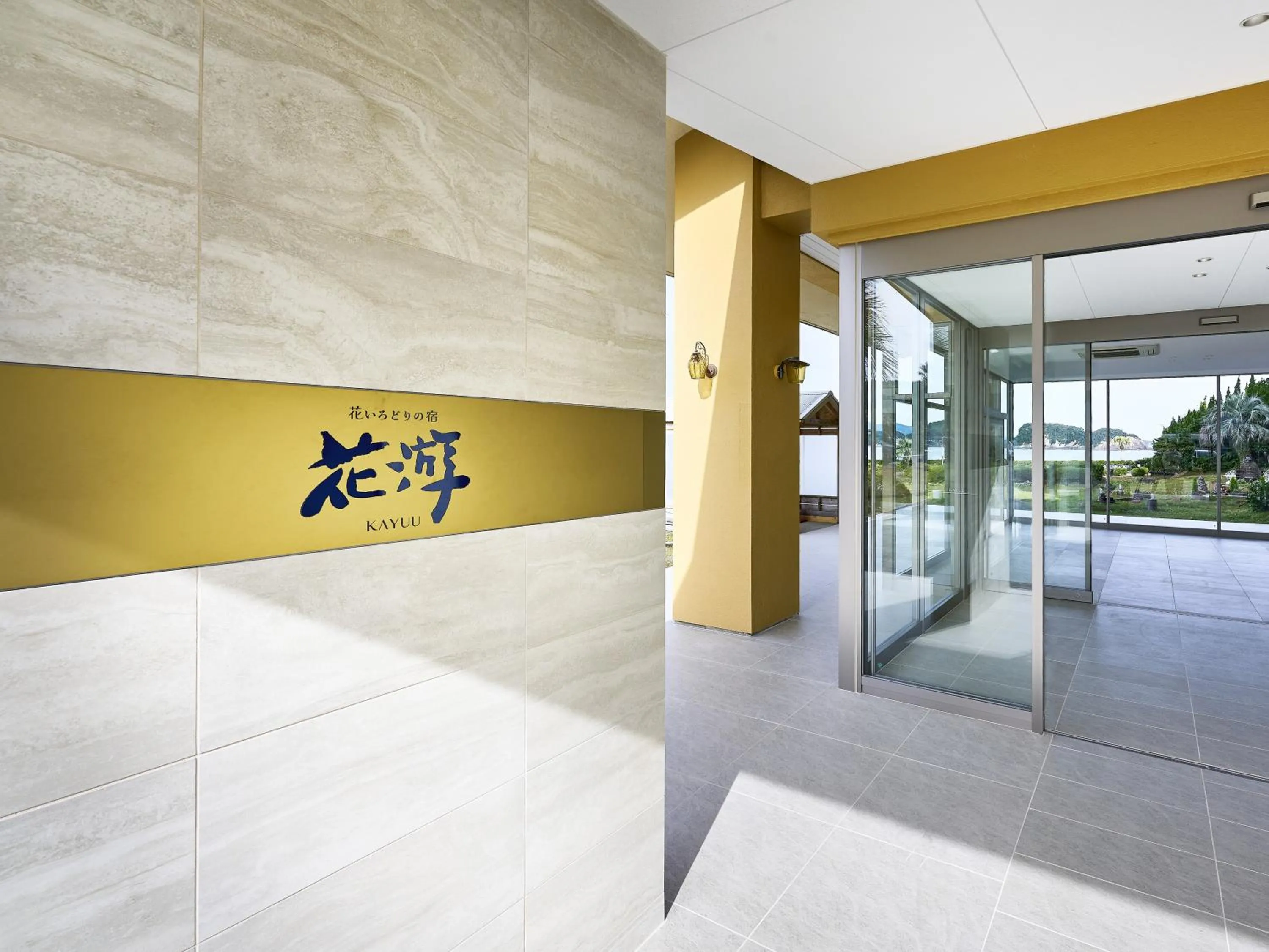 Property building in Hana Irodori no Yado Kayuu