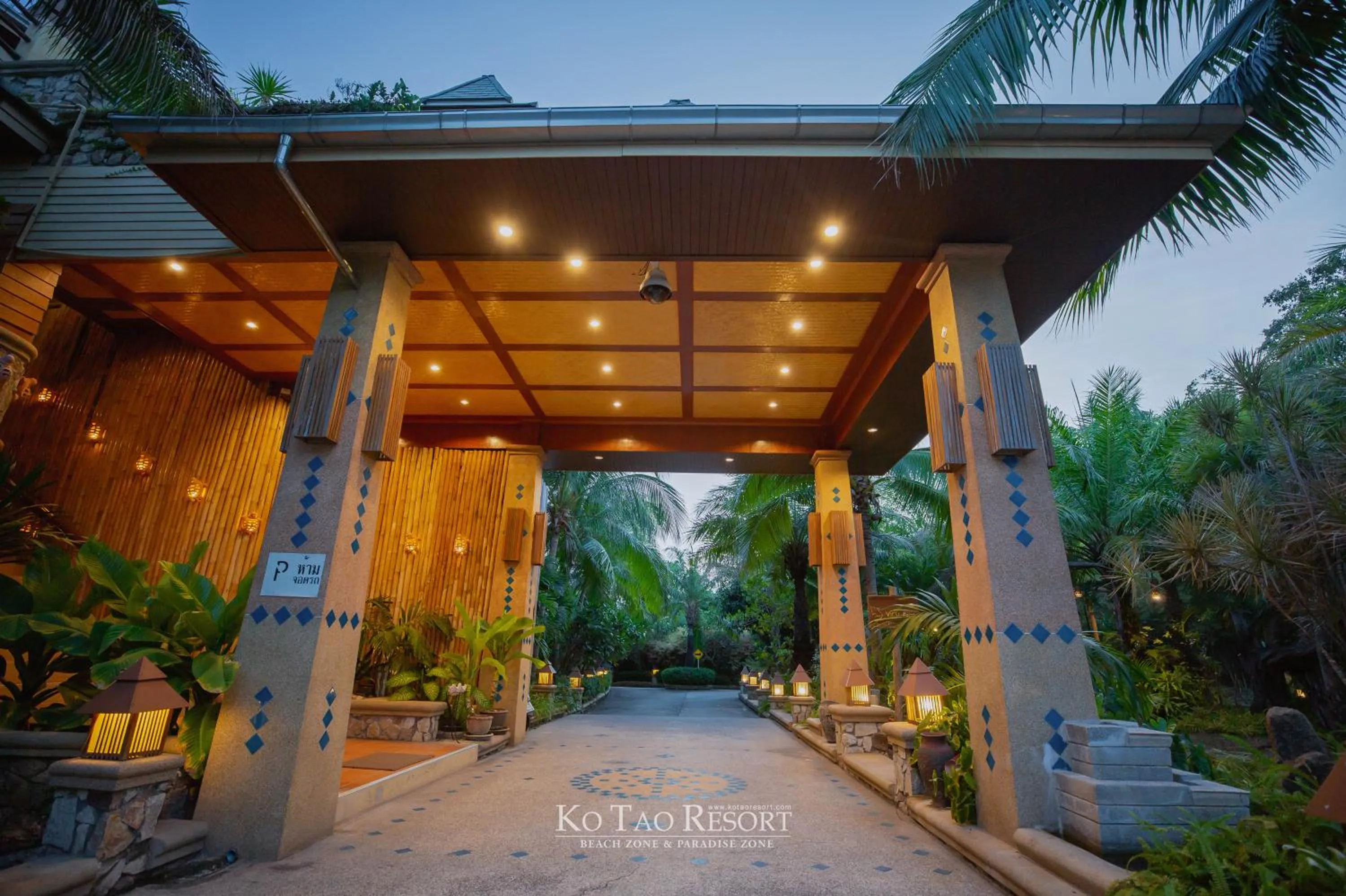 Property building in Ko Tao Paradise Resort