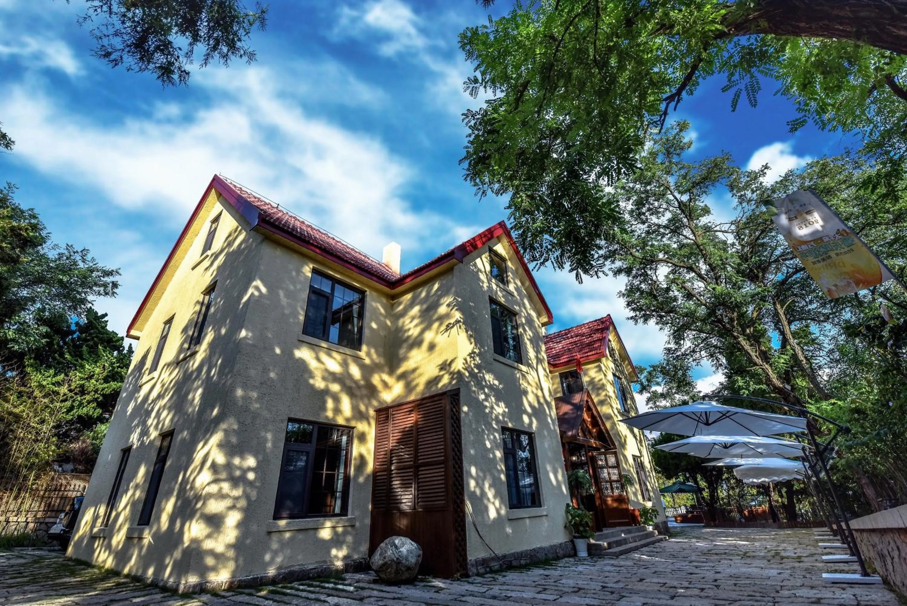 Nordic Memory in Qingdao