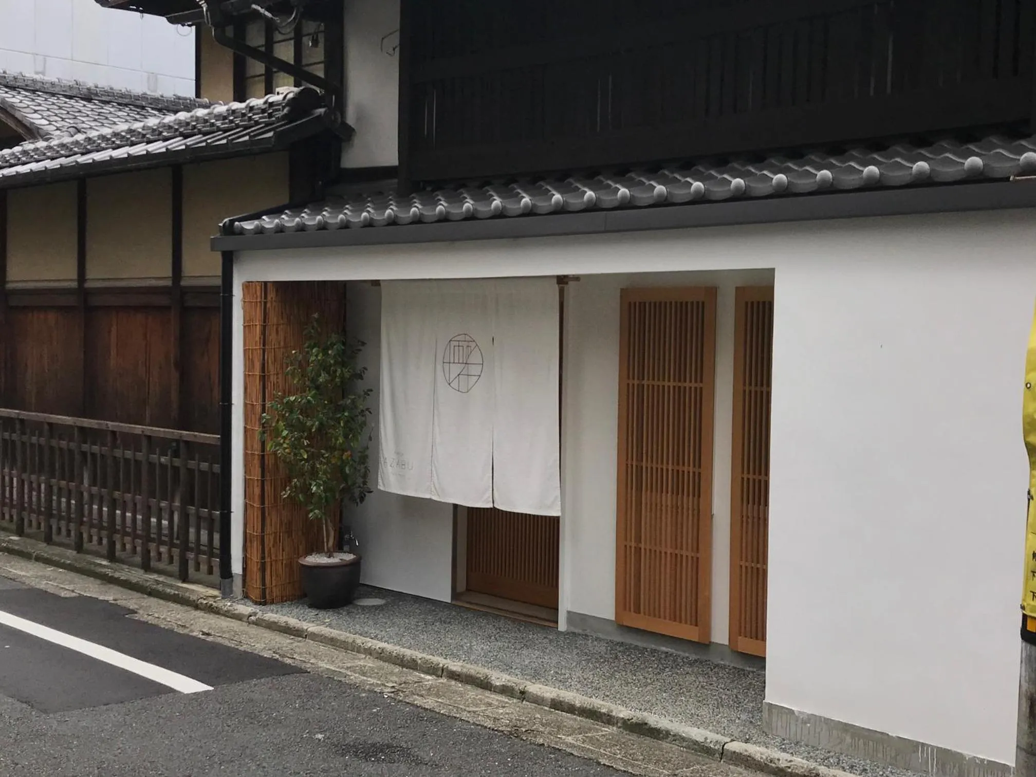 Property building in Auberge AZABU