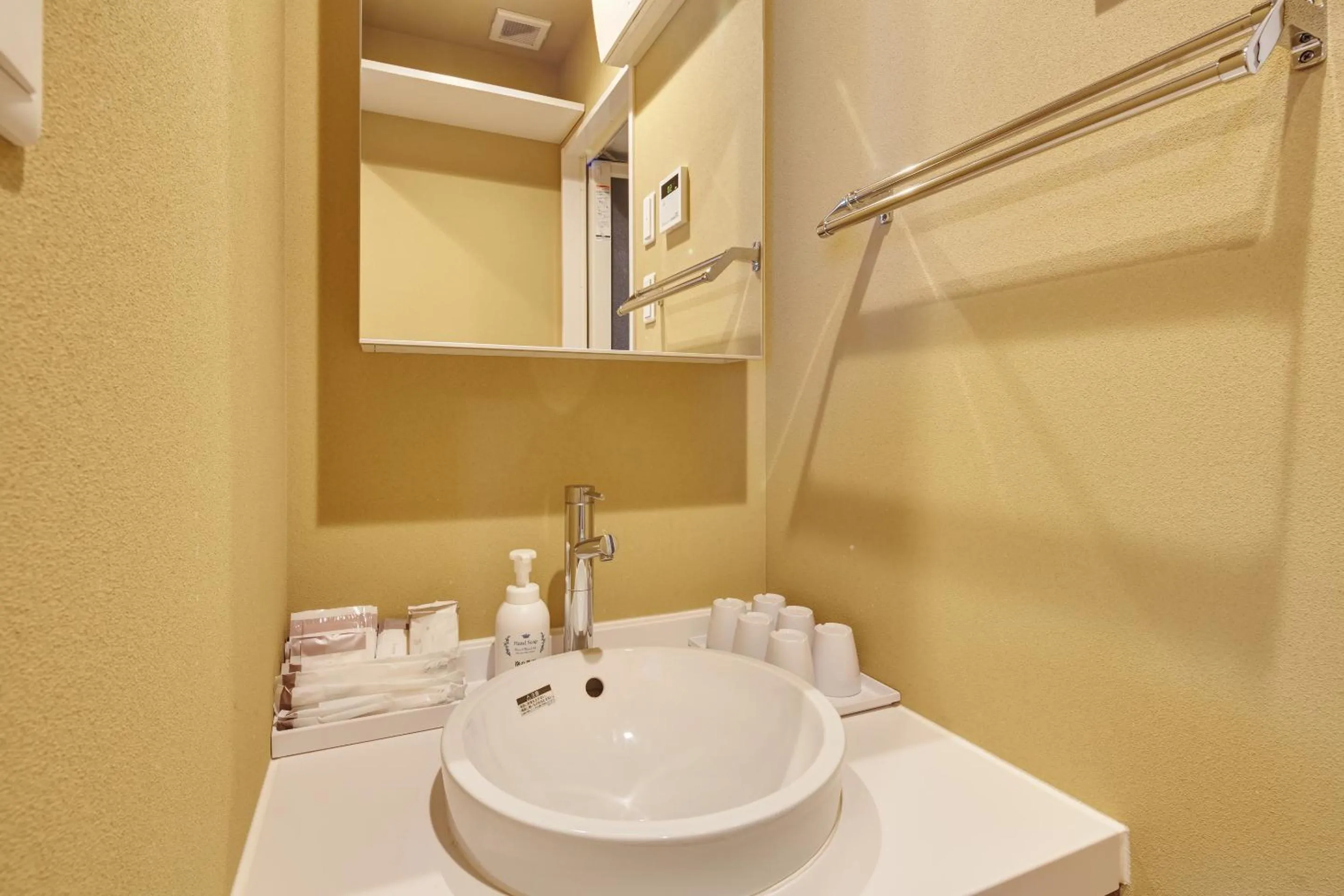 Bathroom in Hotel Amaterrace Nippombashi-higashi