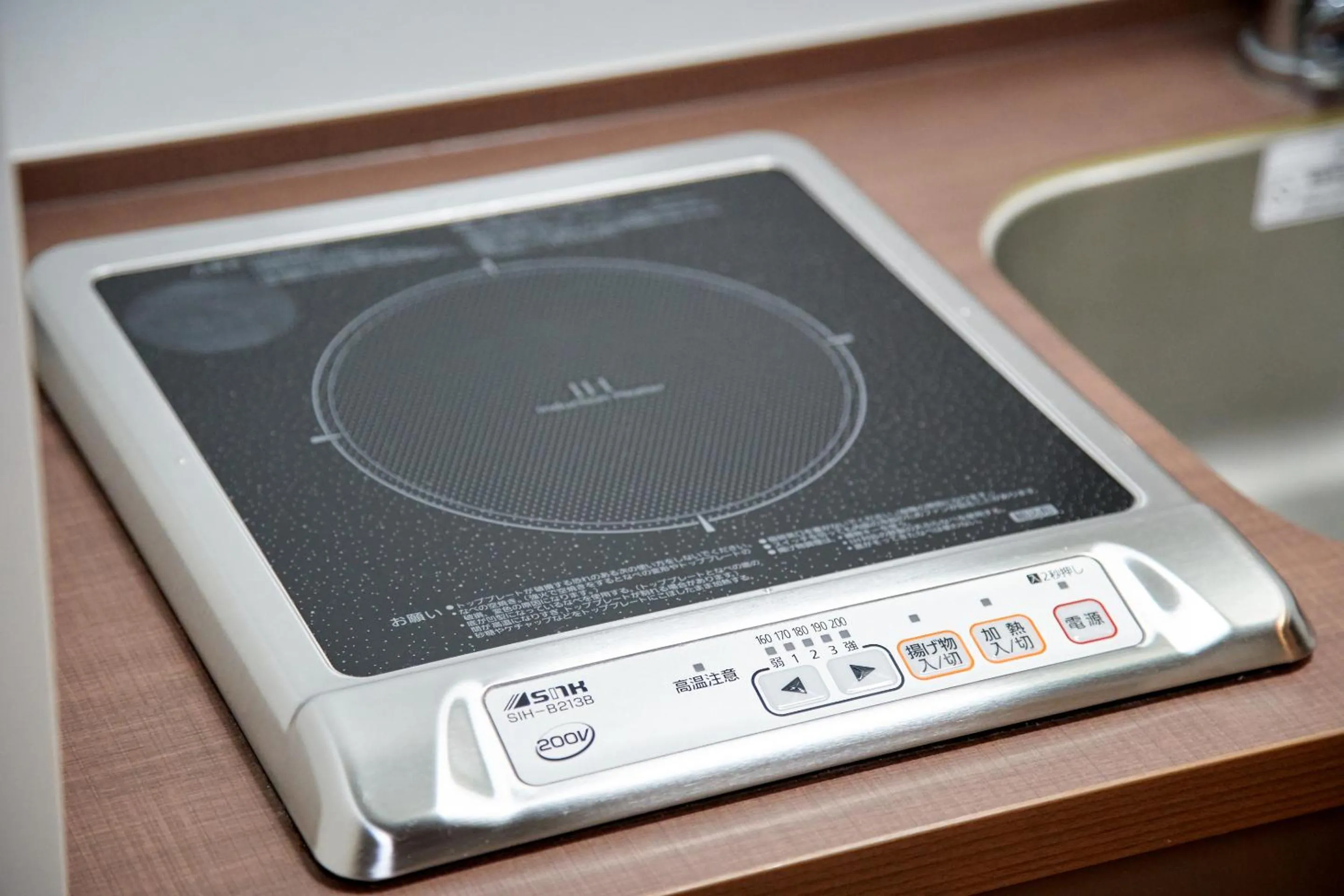 Kitchen or kitchenette in Hotel Amaterrace Nippombashi-higashi