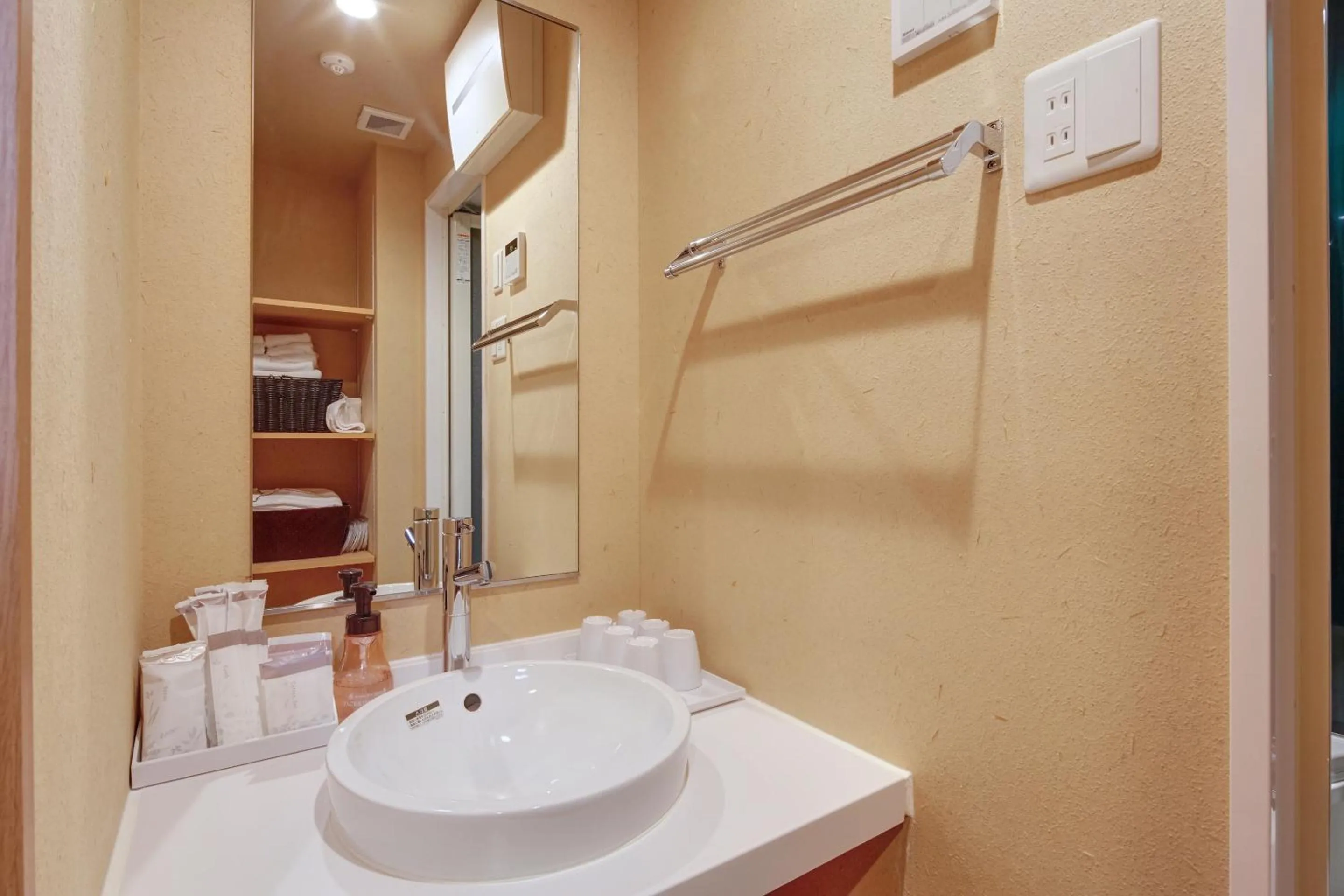 Bathroom in Hotel Amaterrace Nippombashi-higashi