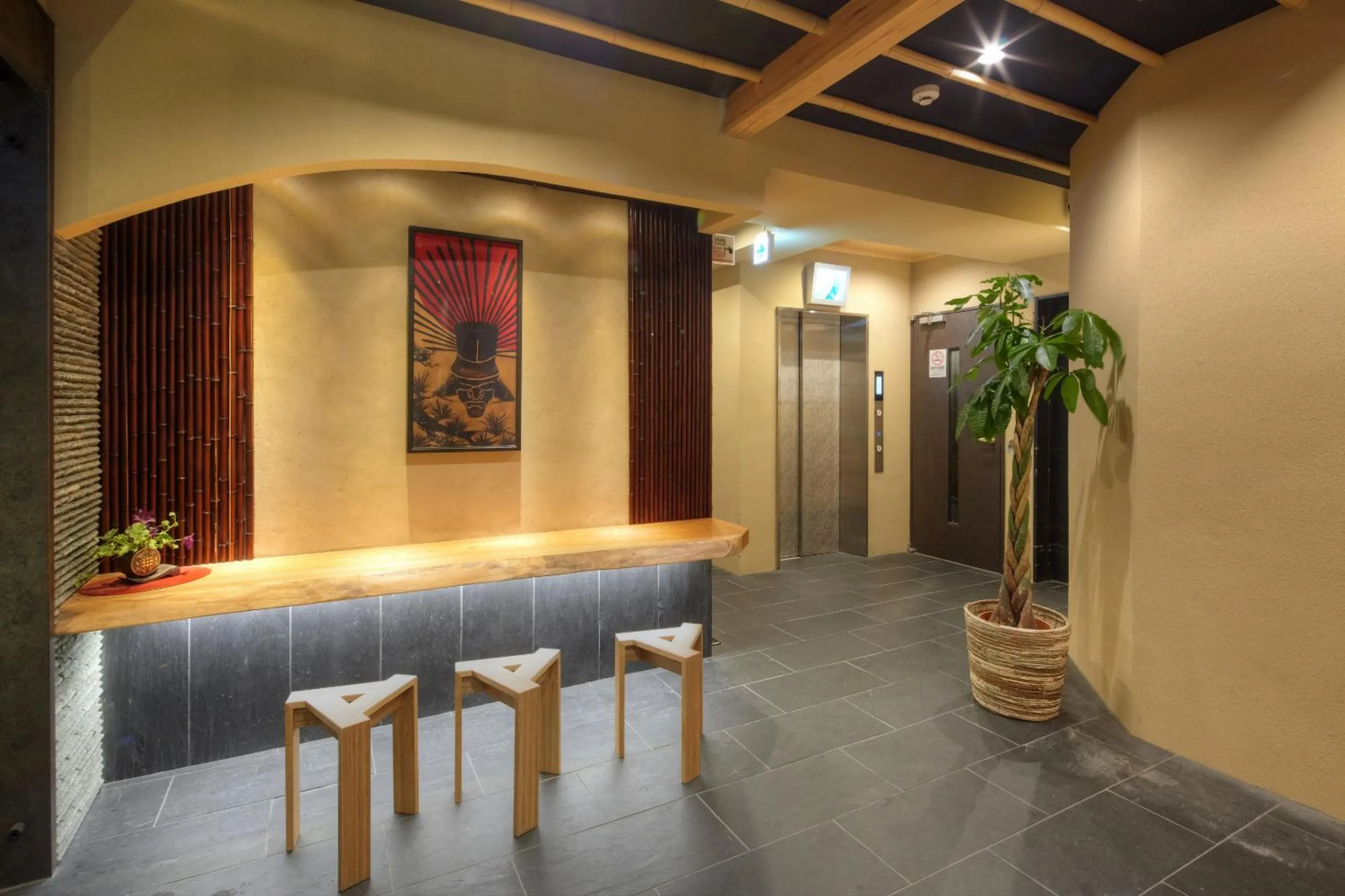 Lobby or reception in Hotel Amaterrace Nippombashi-higashi