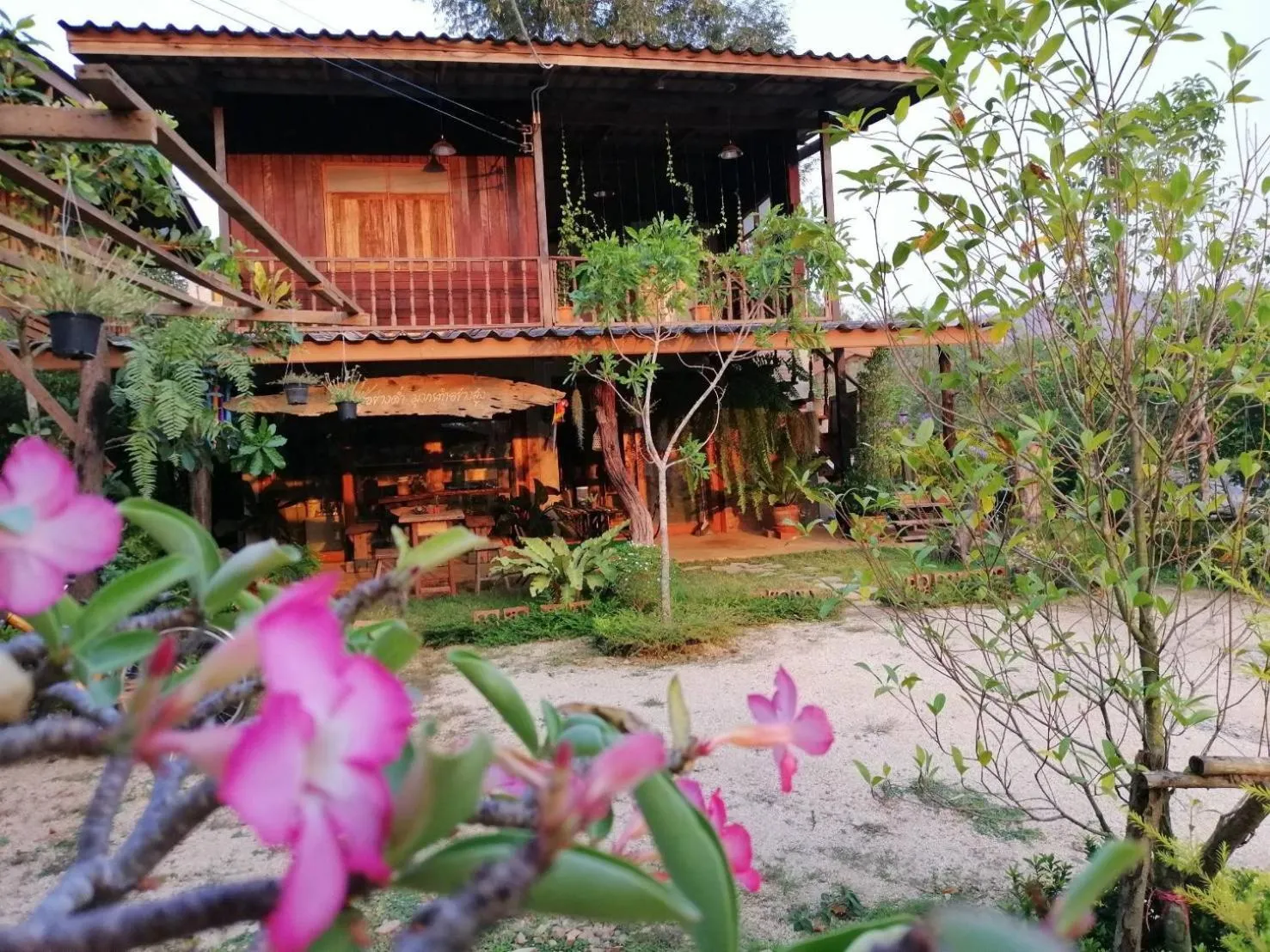 Wang Jai Kwang Space Inn