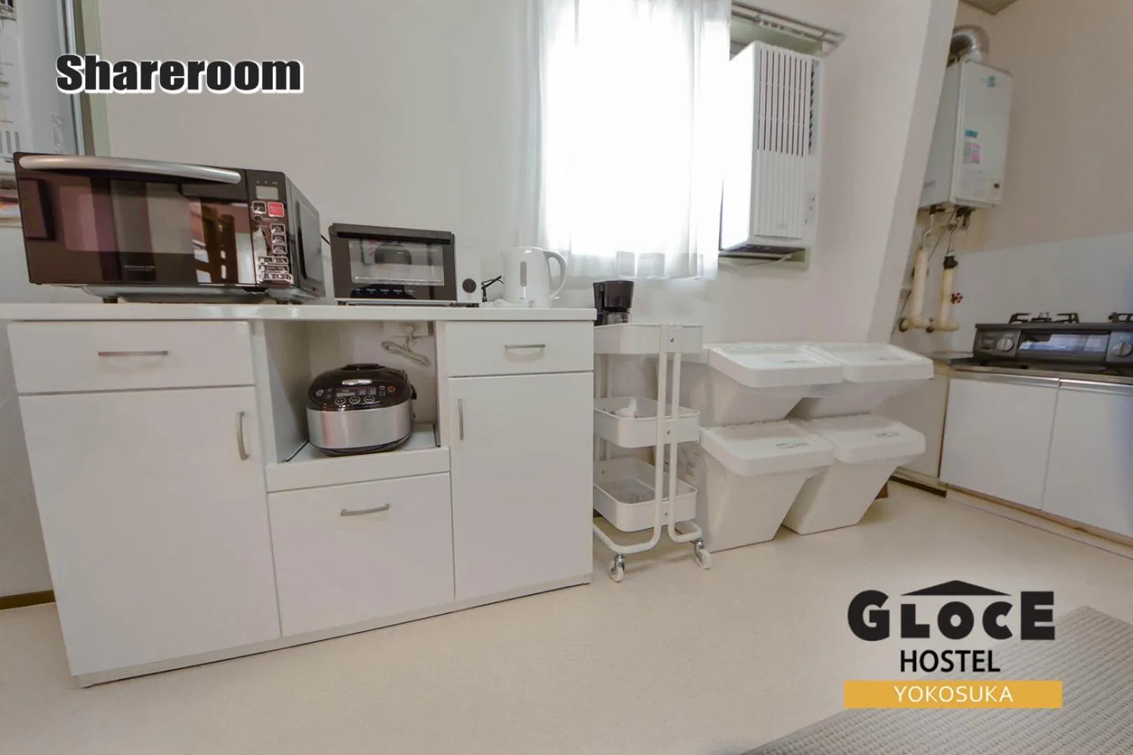 Kitchen or kitchenette in GLOCE 横須賀 シェアルーム NAVY BASE l Yokosuka Share room at NAVY BASE