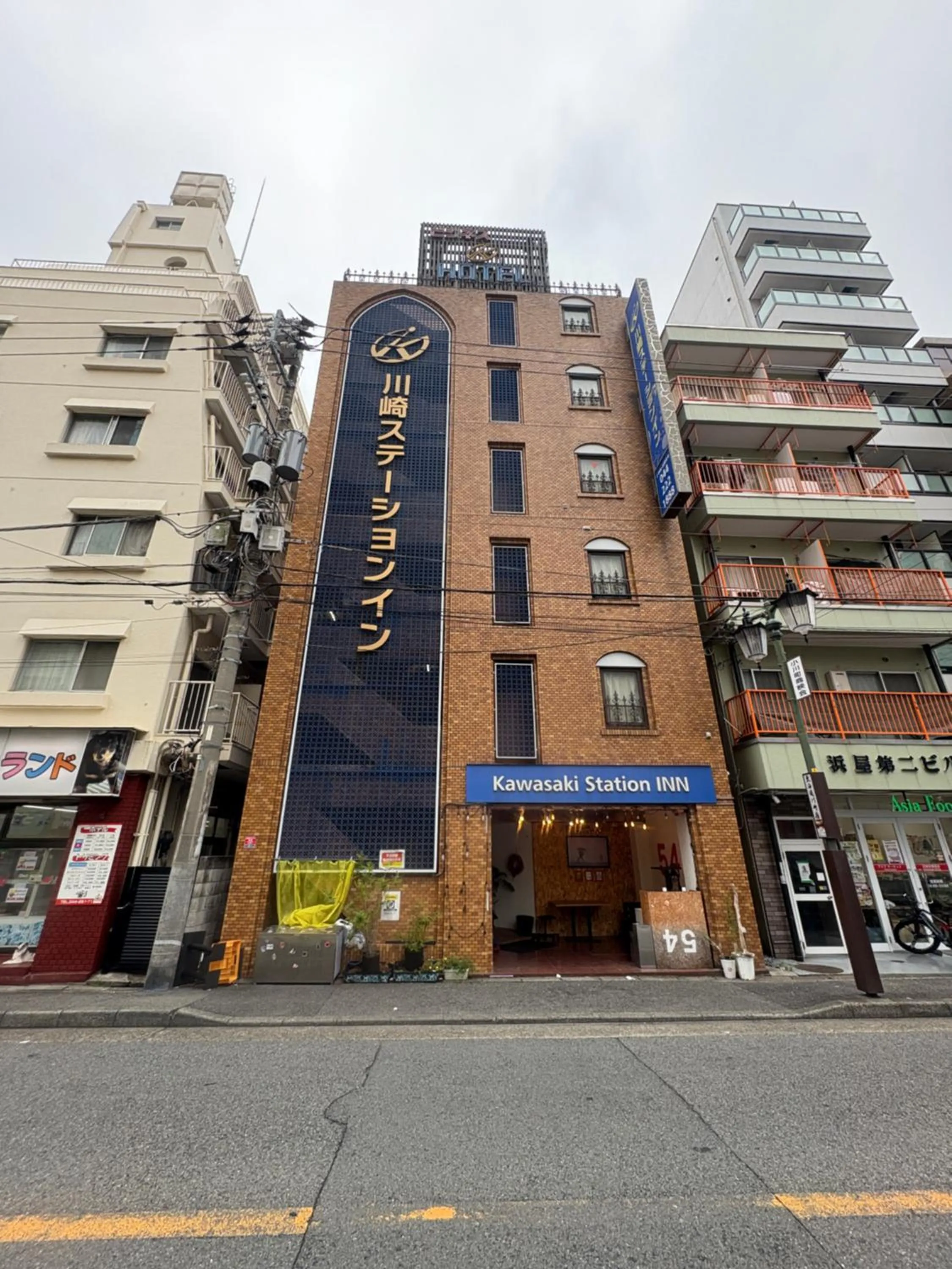 Property building in Kawasaki Station Inn