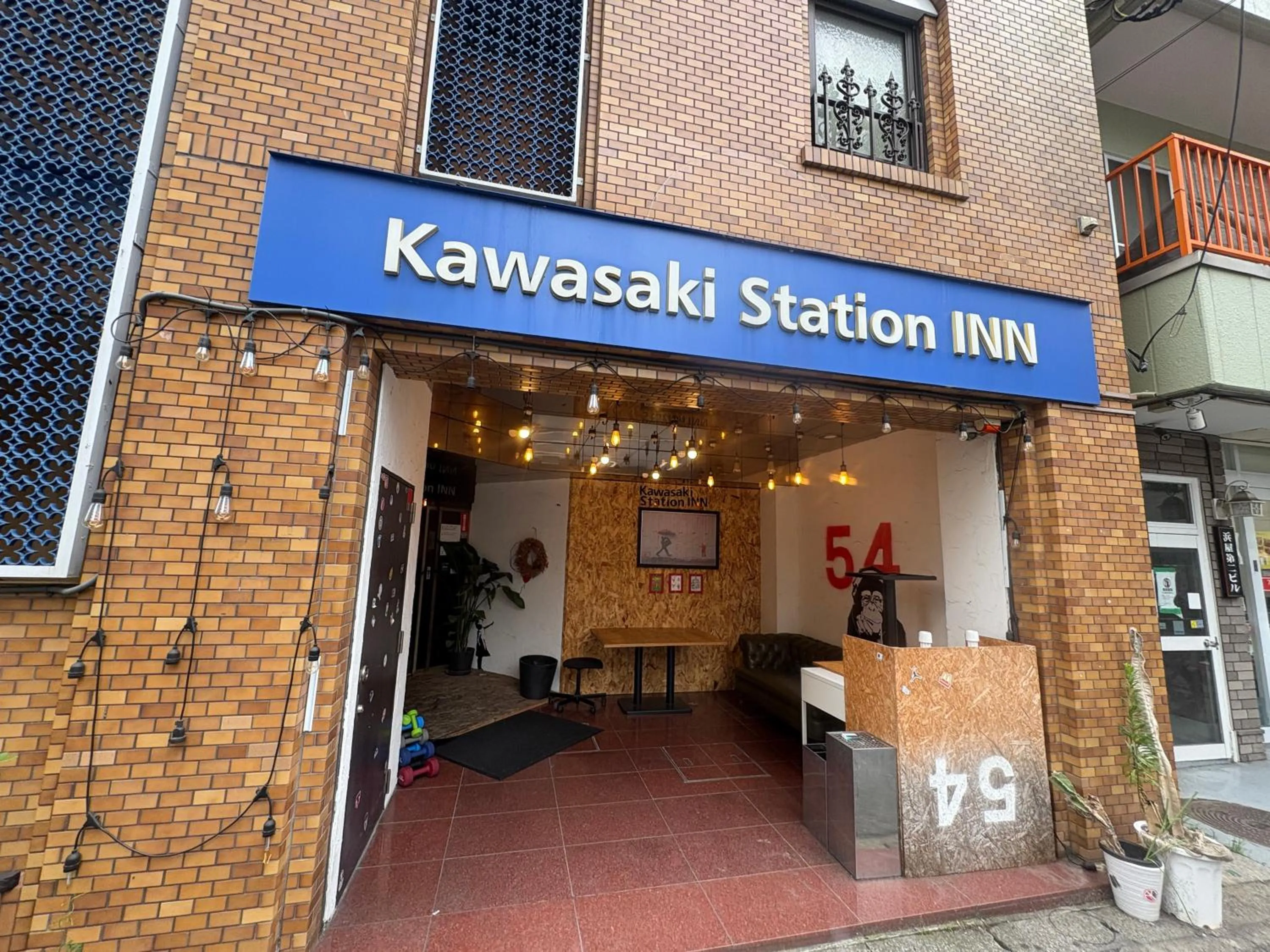 Property building in Kawasaki Station Inn