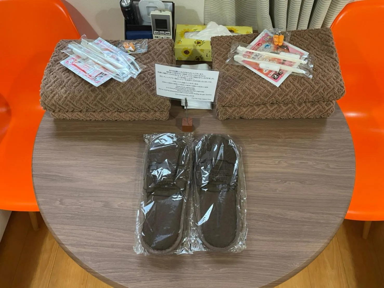 Other in コージーイン 東京桜新町