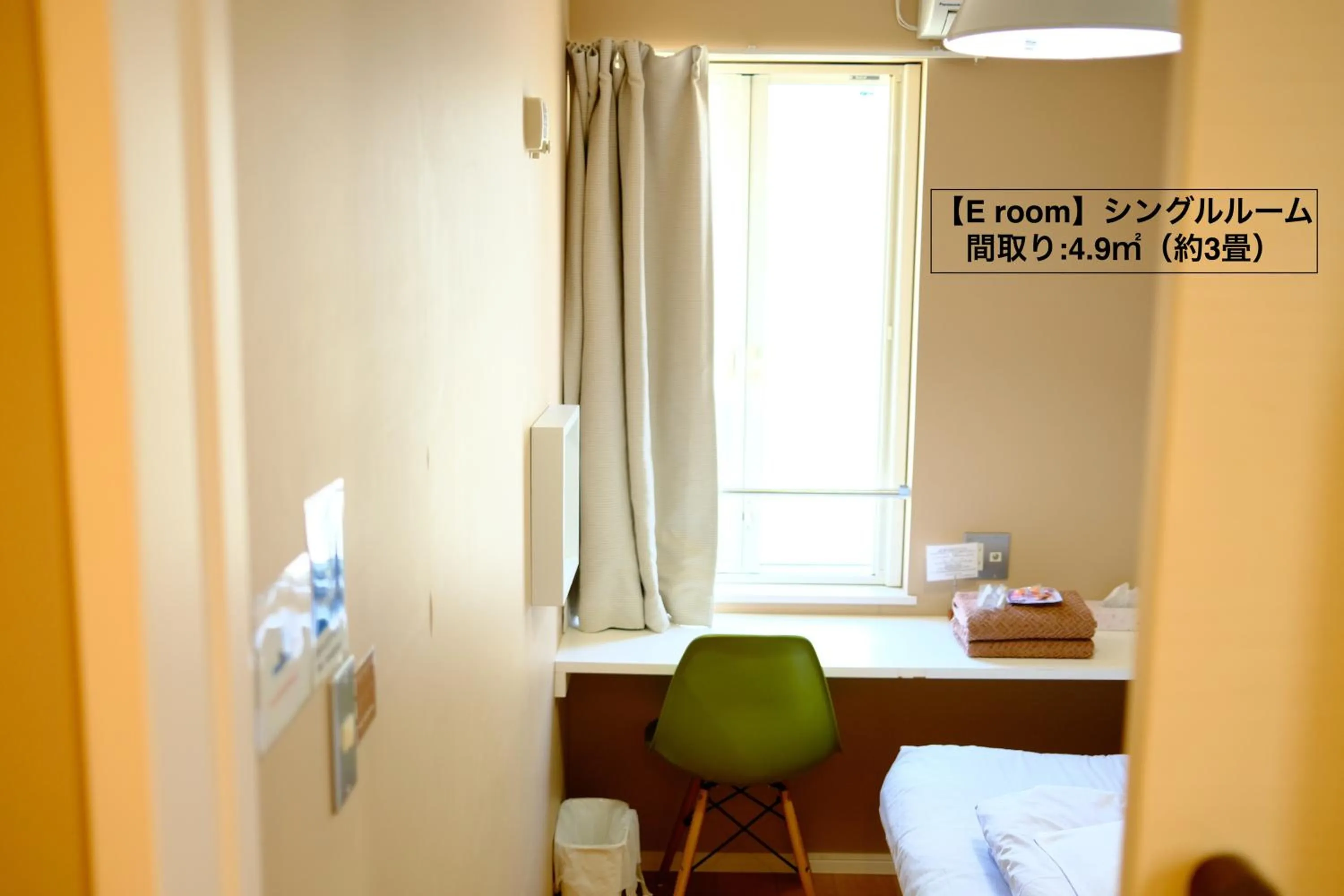 Photo of the whole room in コージーイン 東京桜新町