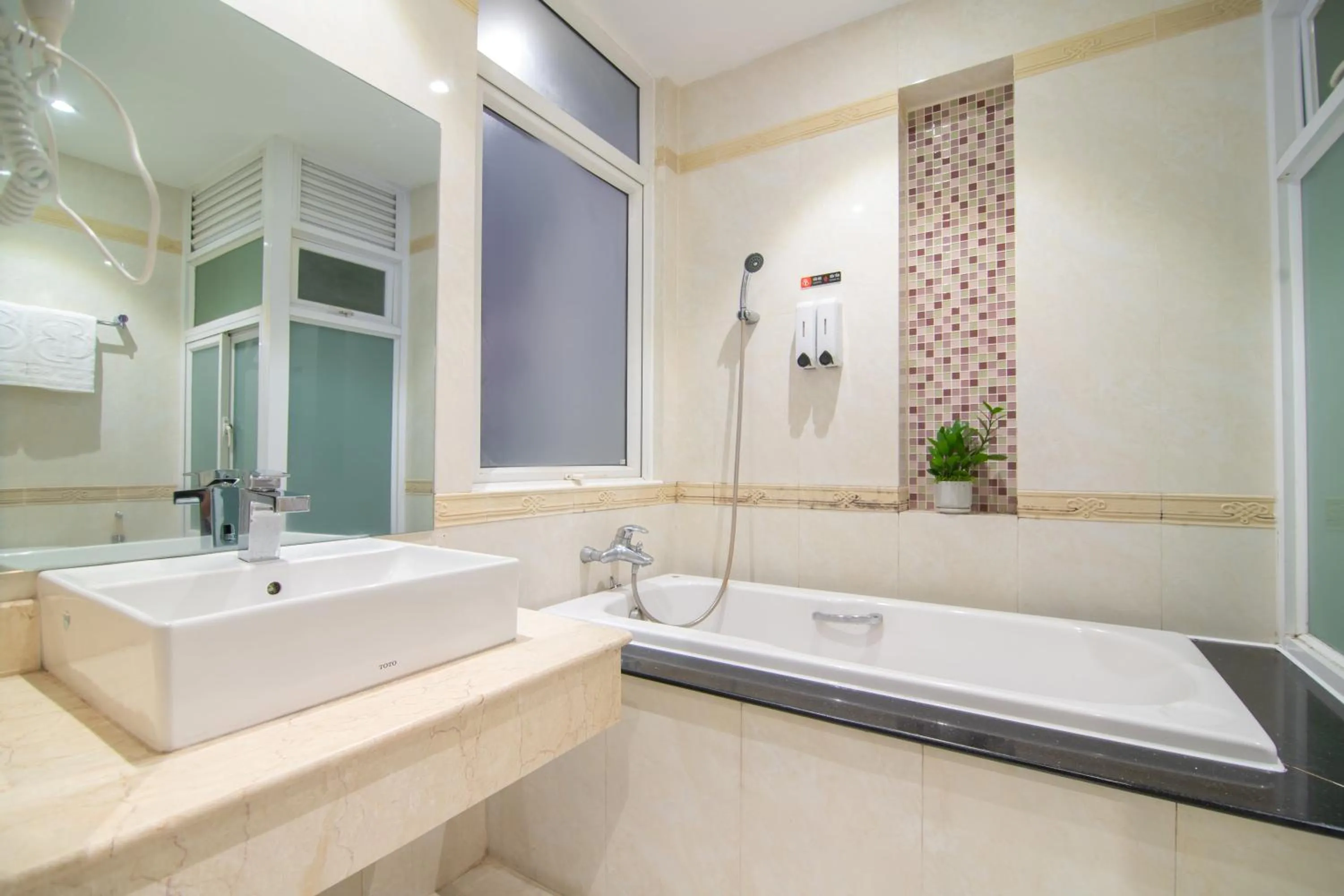 Bin Bin Hotel 6 - Near SECC D7