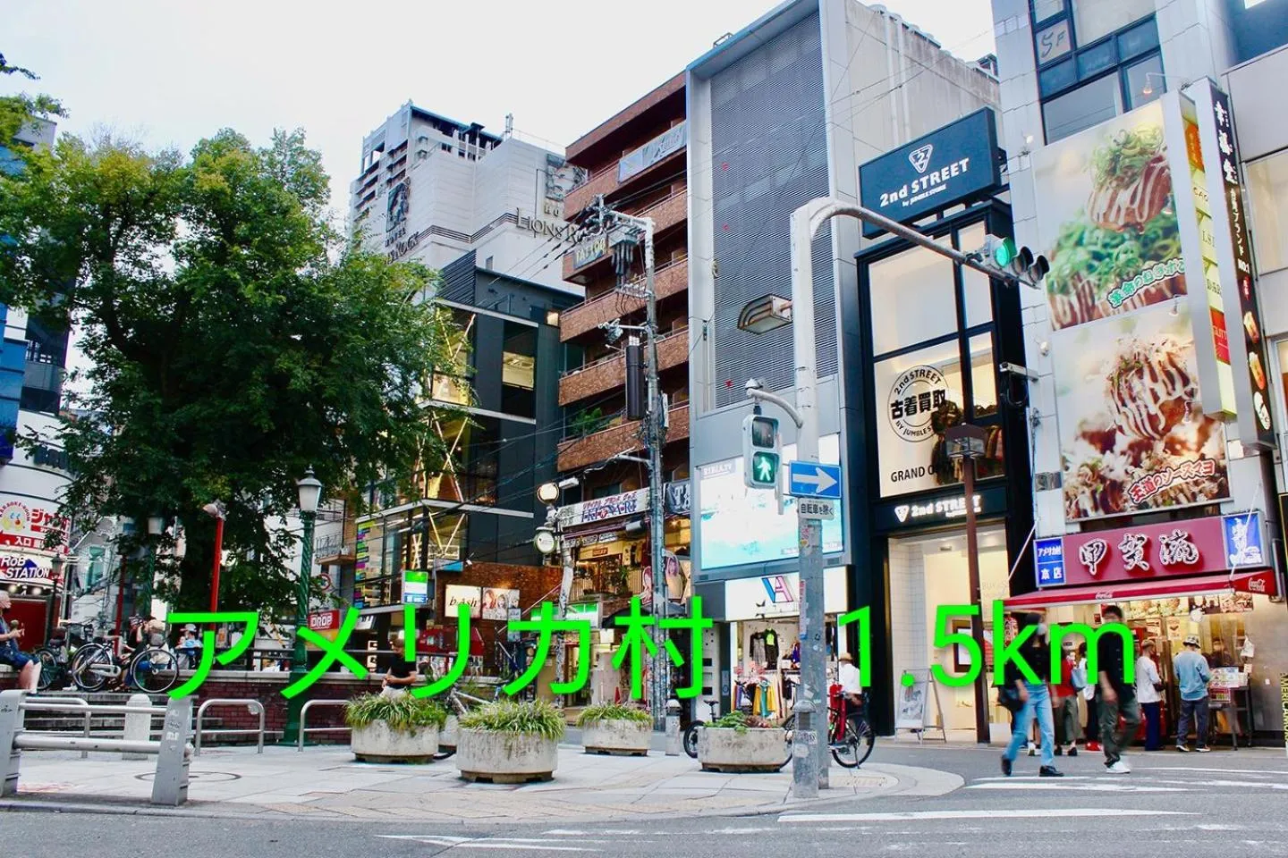 Nearby landmark in Hotel Hu Namba (Adult Only)