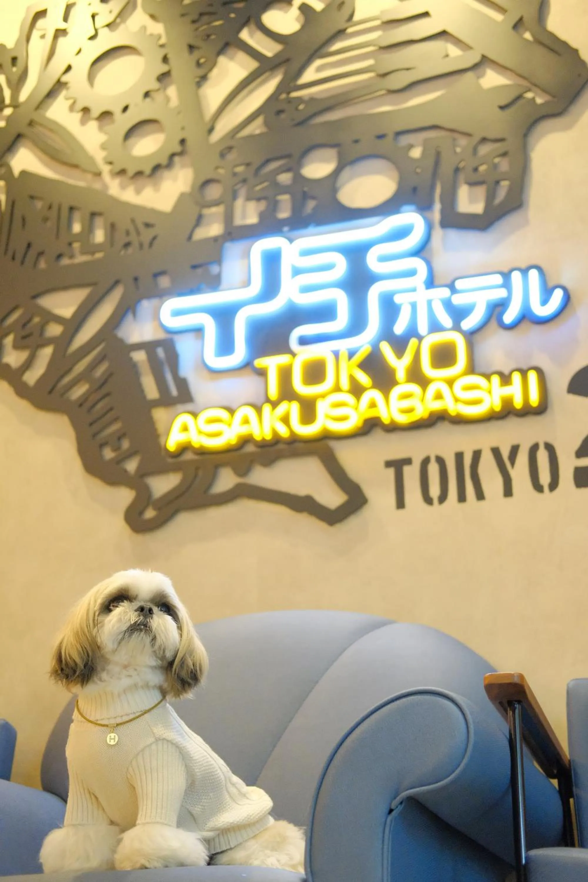 ICI HOTEL Asakusabashi