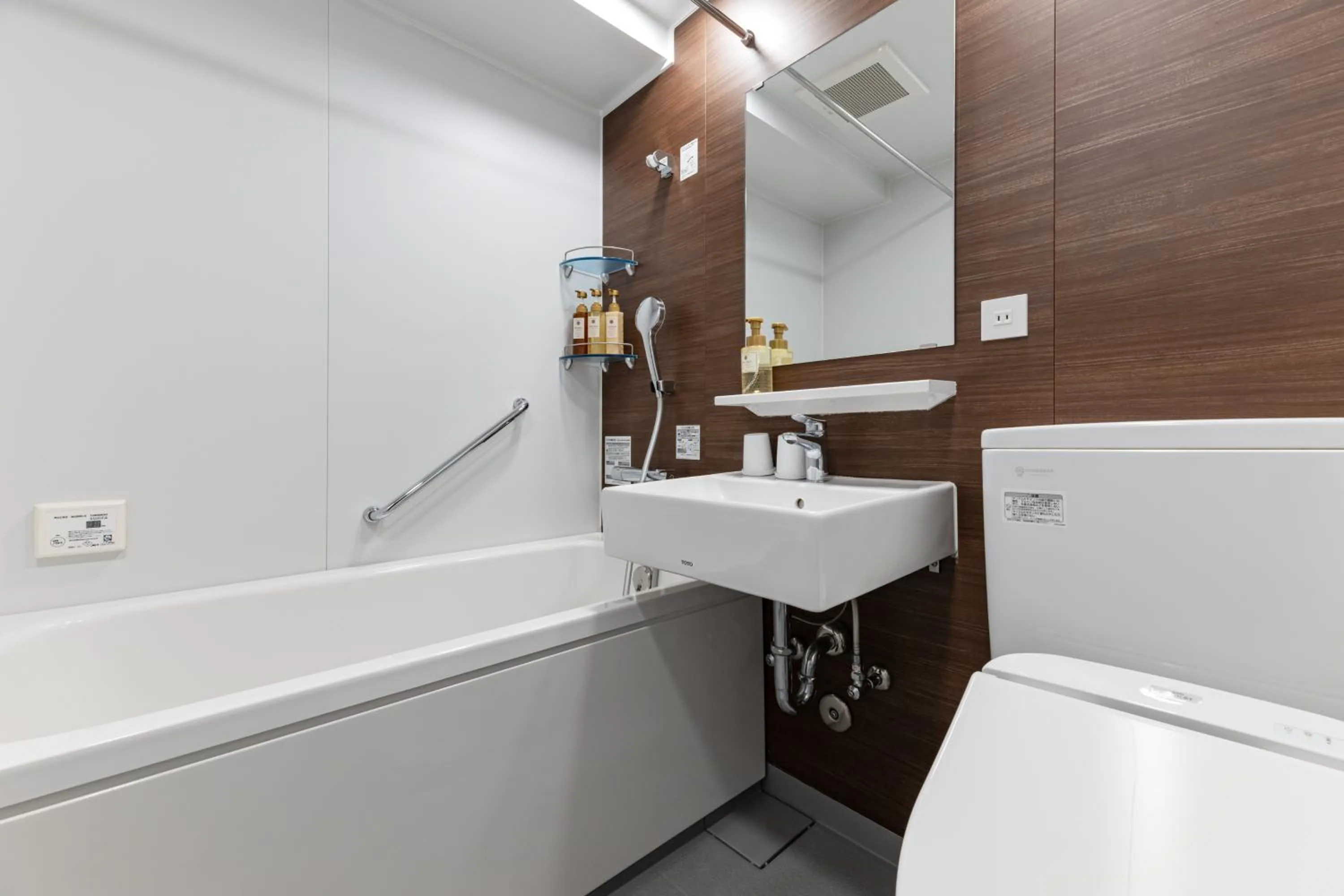 ICI HOTEL Asakusabashi