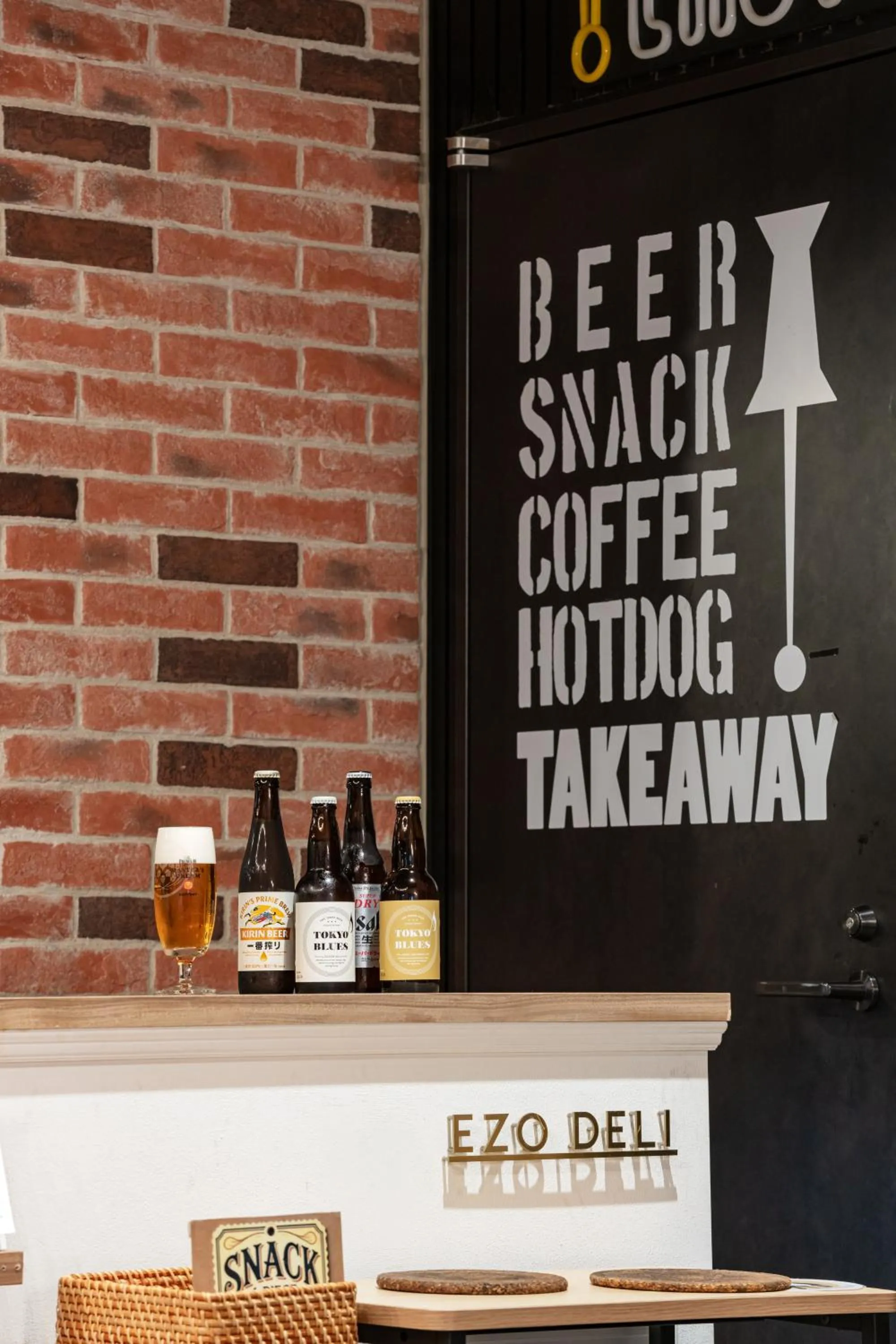 ICI HOTEL Asakusabashi