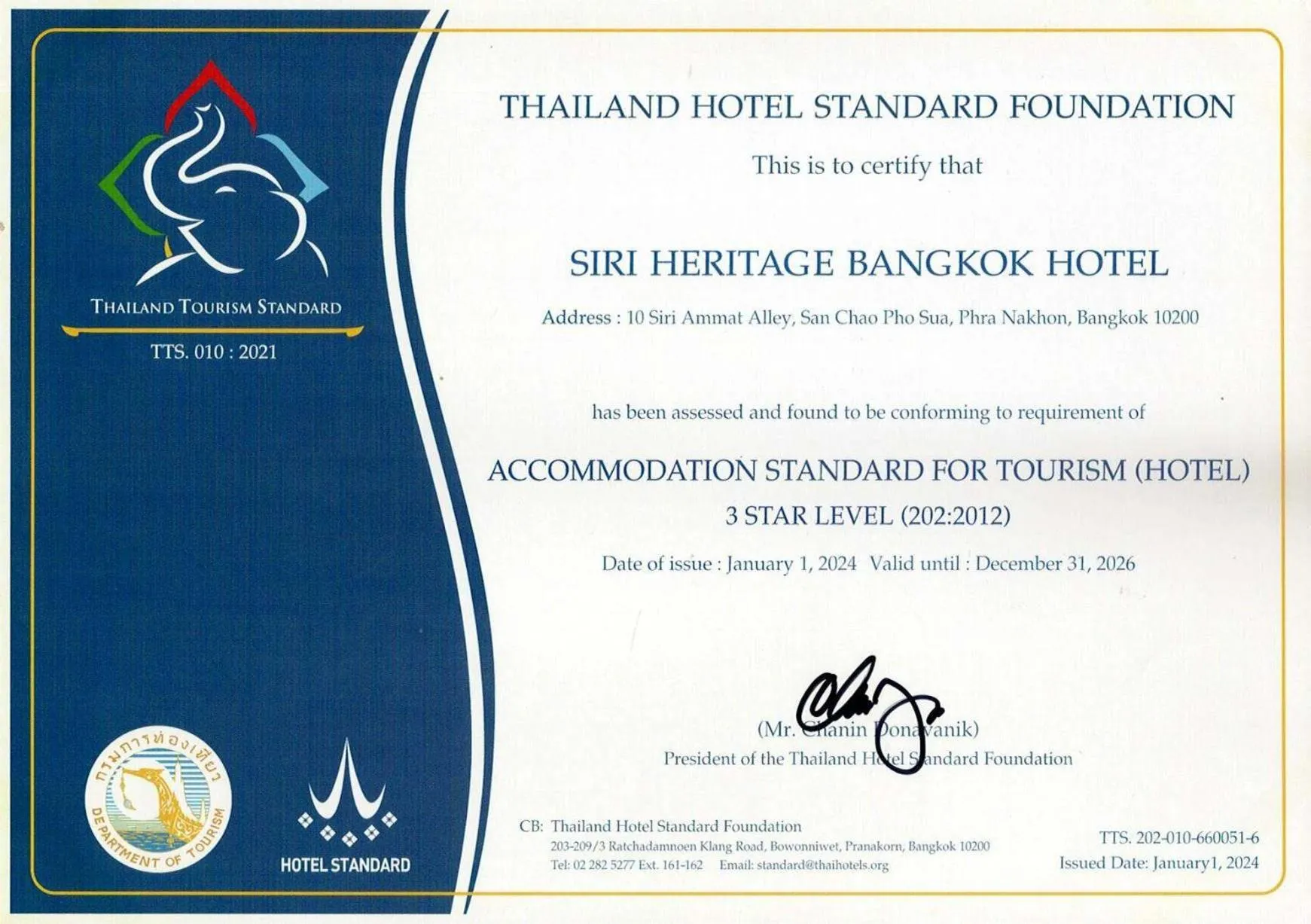 Siri Heritage Bangkok Hotel