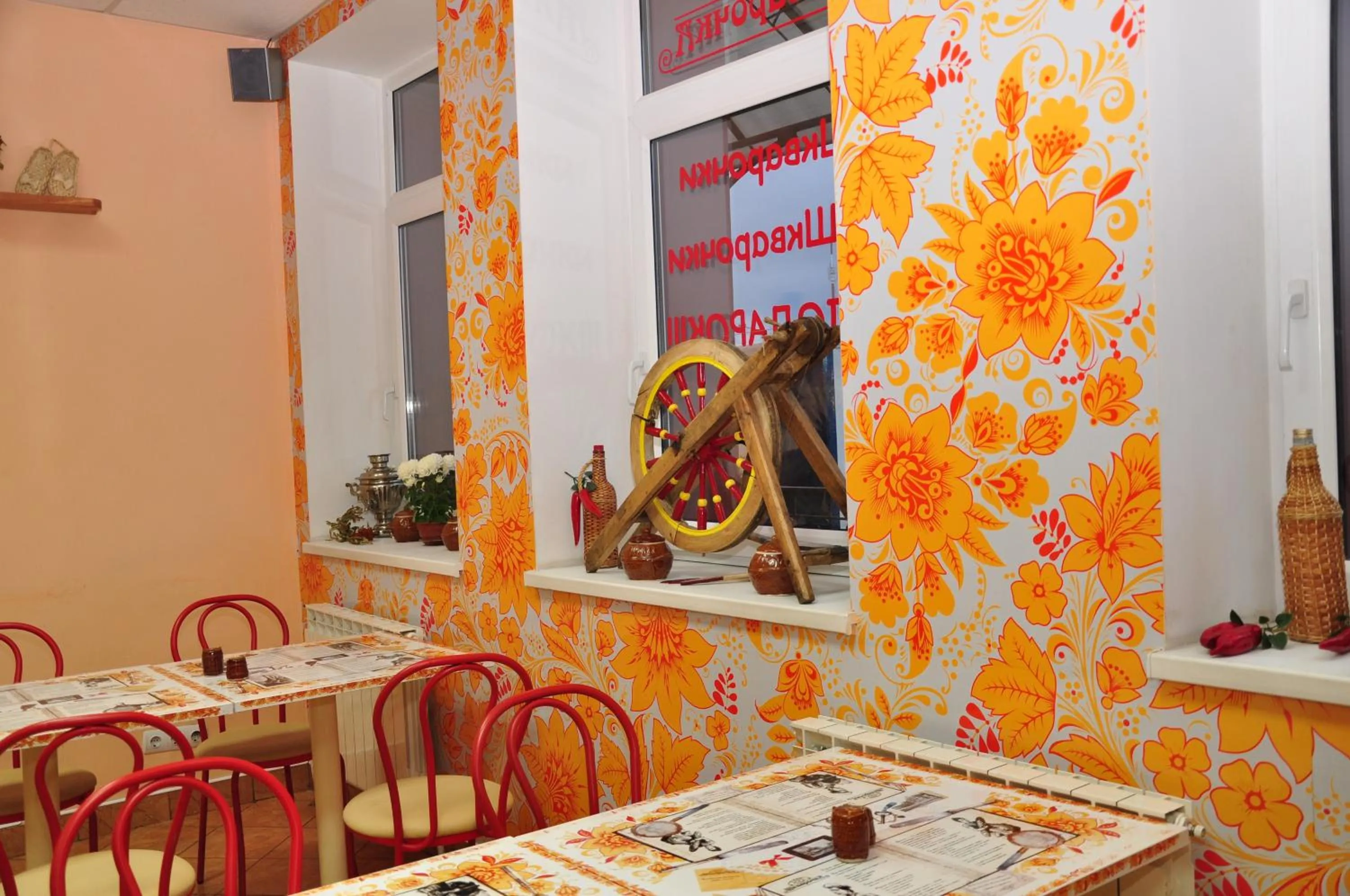 Restaurant/places to eat in Mini-hotel on Geroiv Energetykiv Street 18