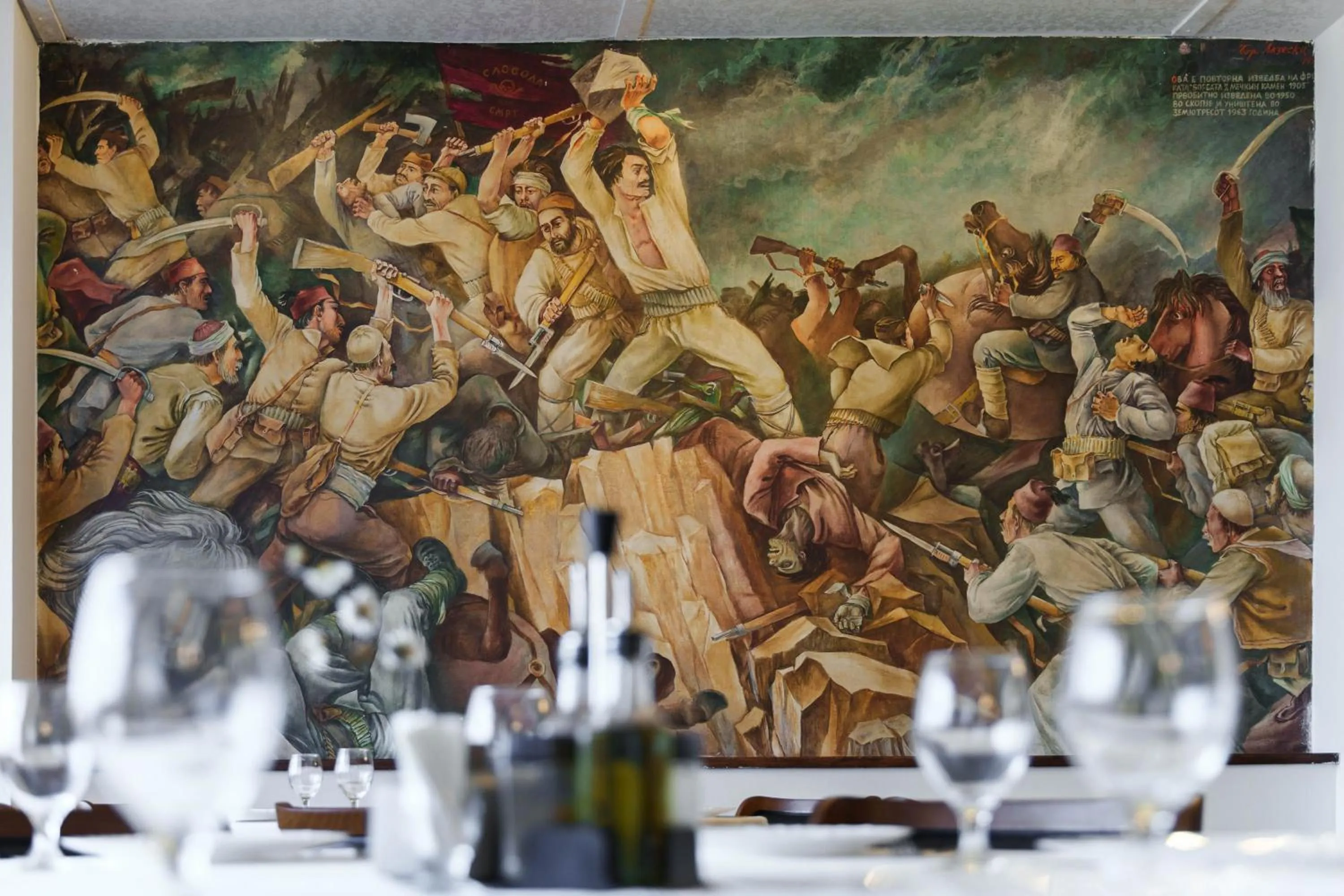 Restaurant/places to eat in Hotel Montana SPA