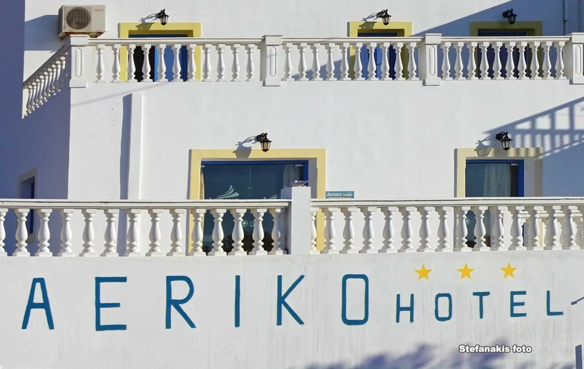 Aerikohotel - Apartments