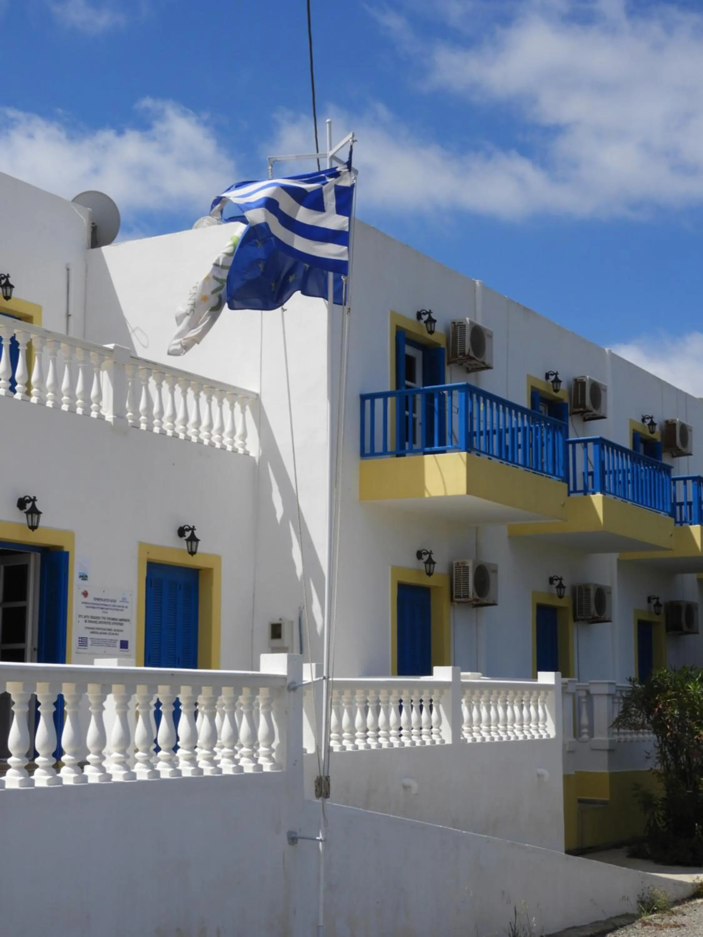 Aerikohotel - Apartments