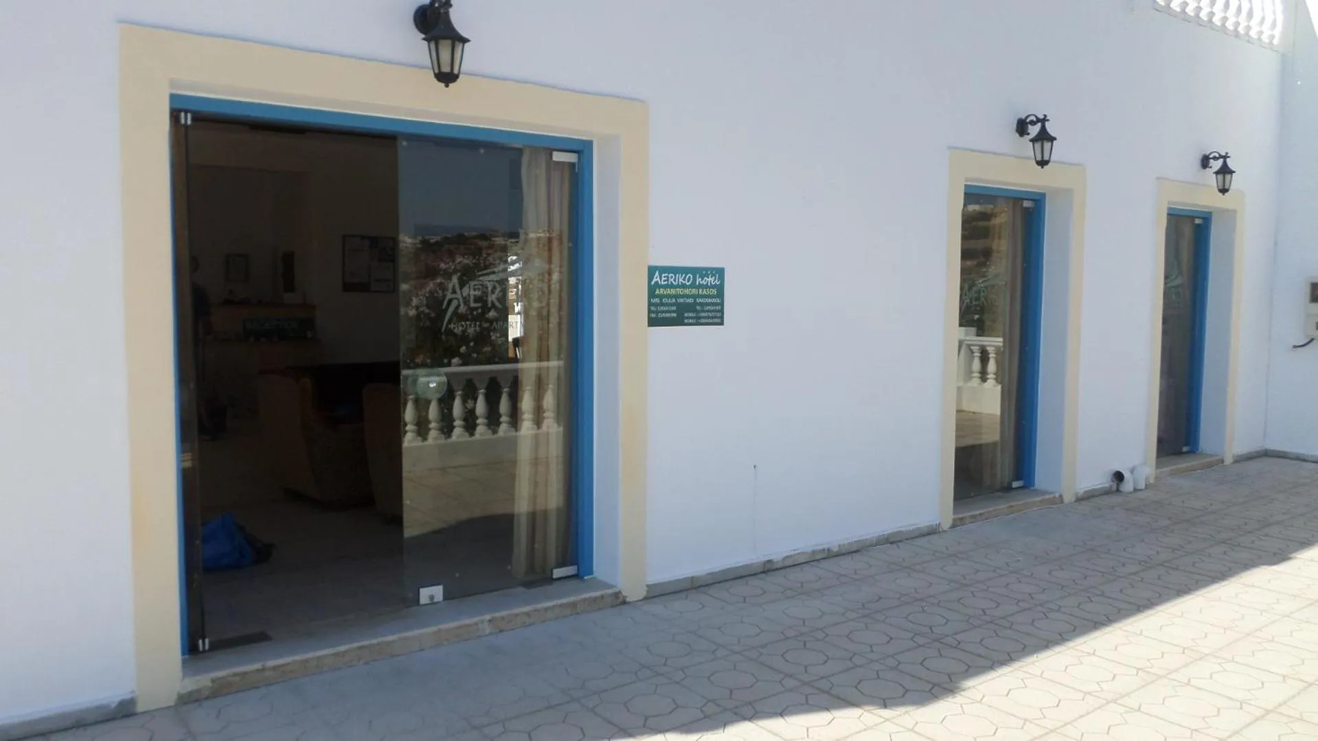 Aerikohotel - Apartments