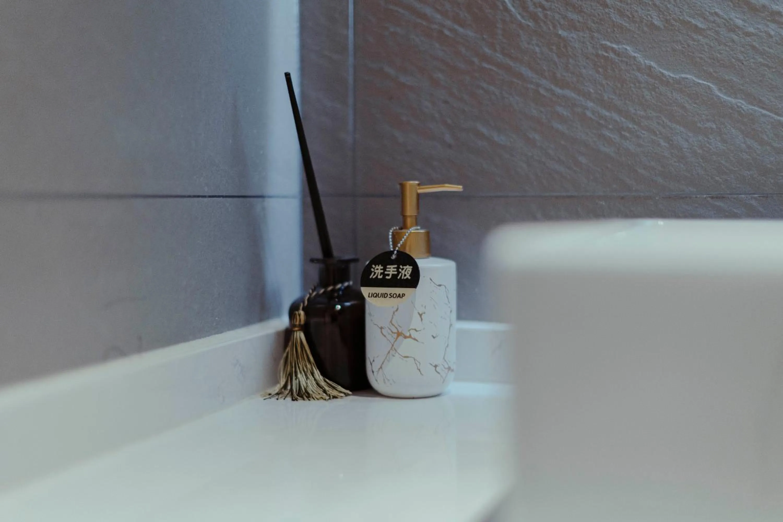 Bathroom in Guipu Beihai Courtyard Hotel Beijing
