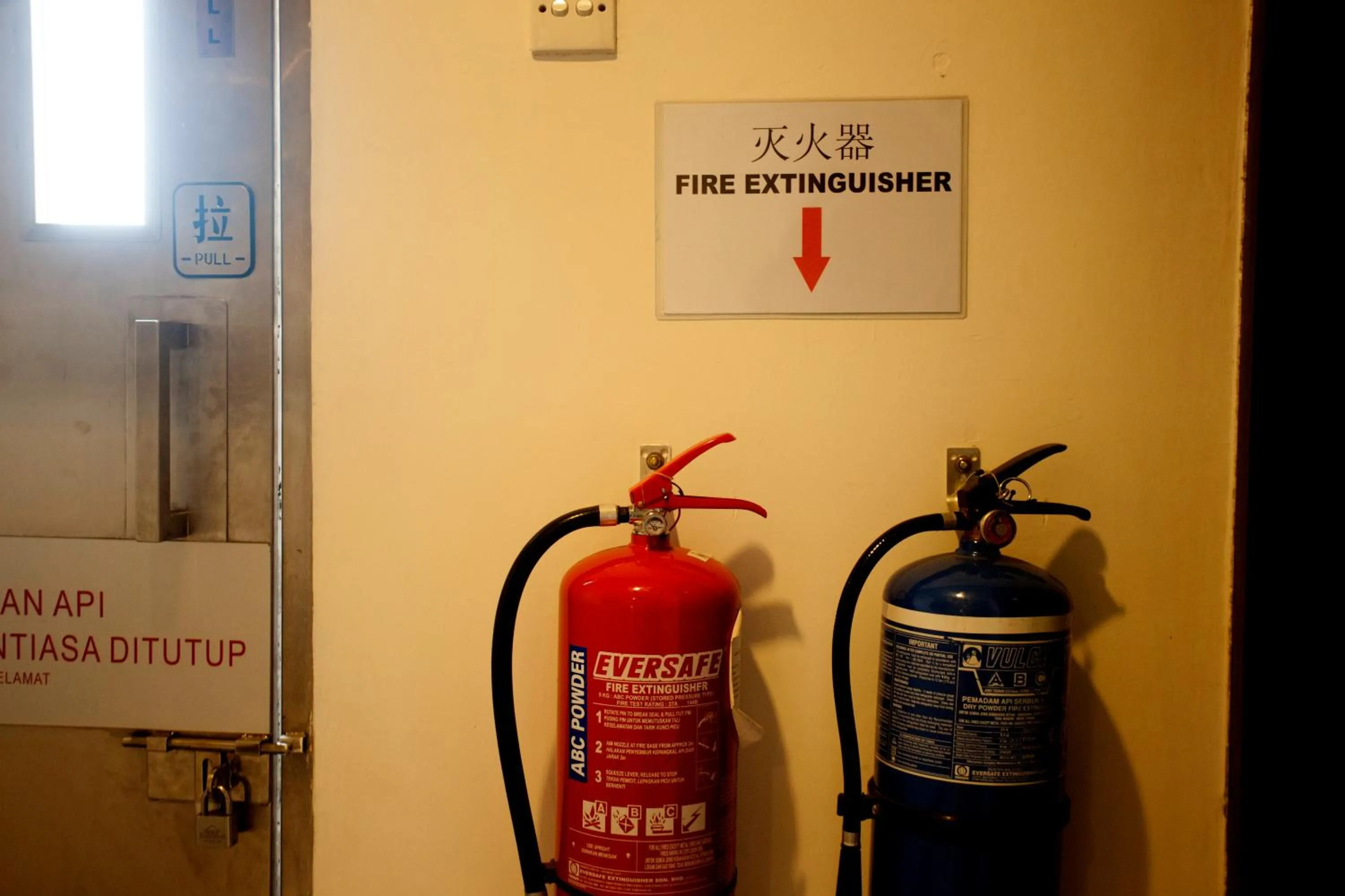 Logo/Certificate/Sign in Mangga Boutique Hotel