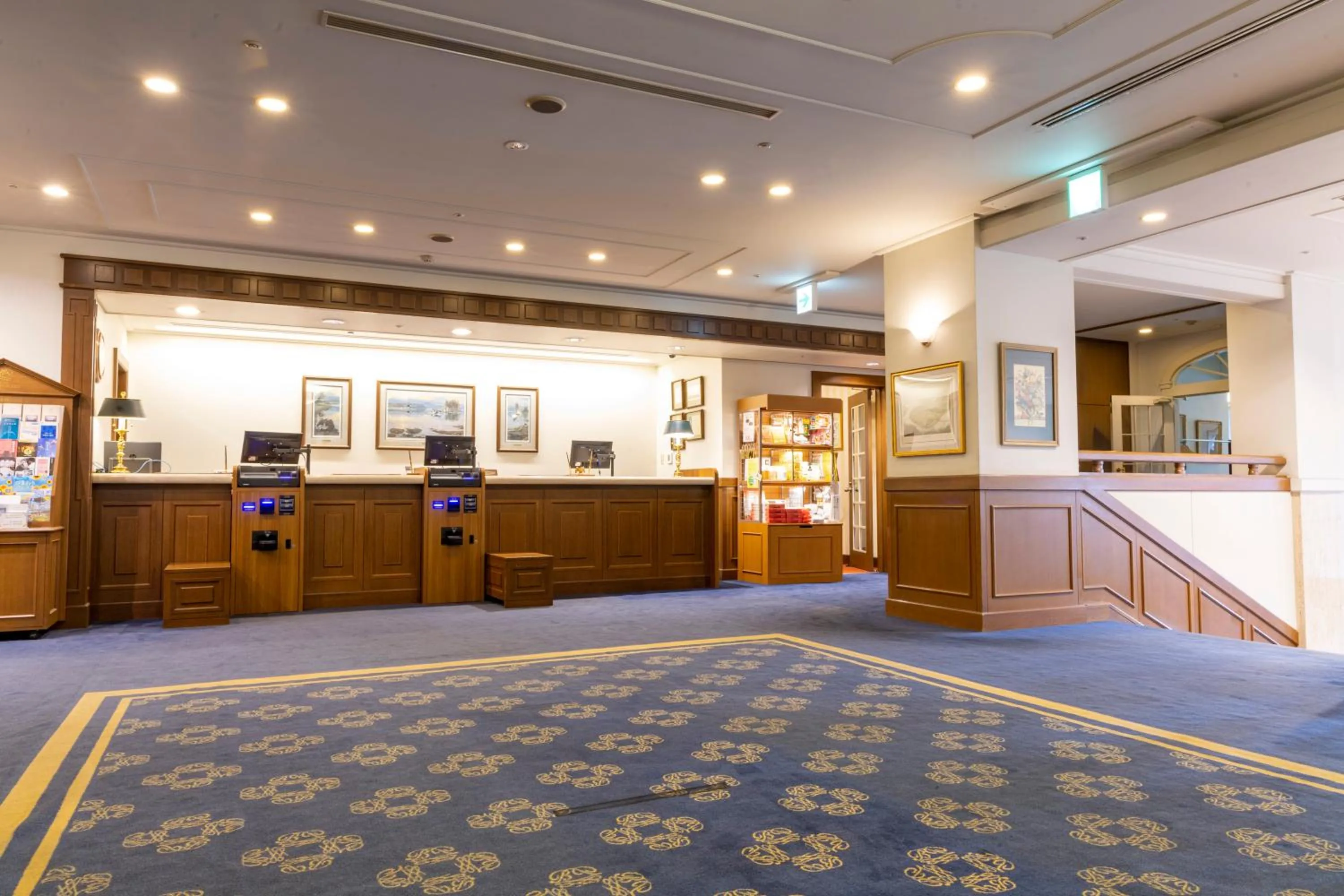 Lobby or reception in Hotel Boston Plaza Kusatsu