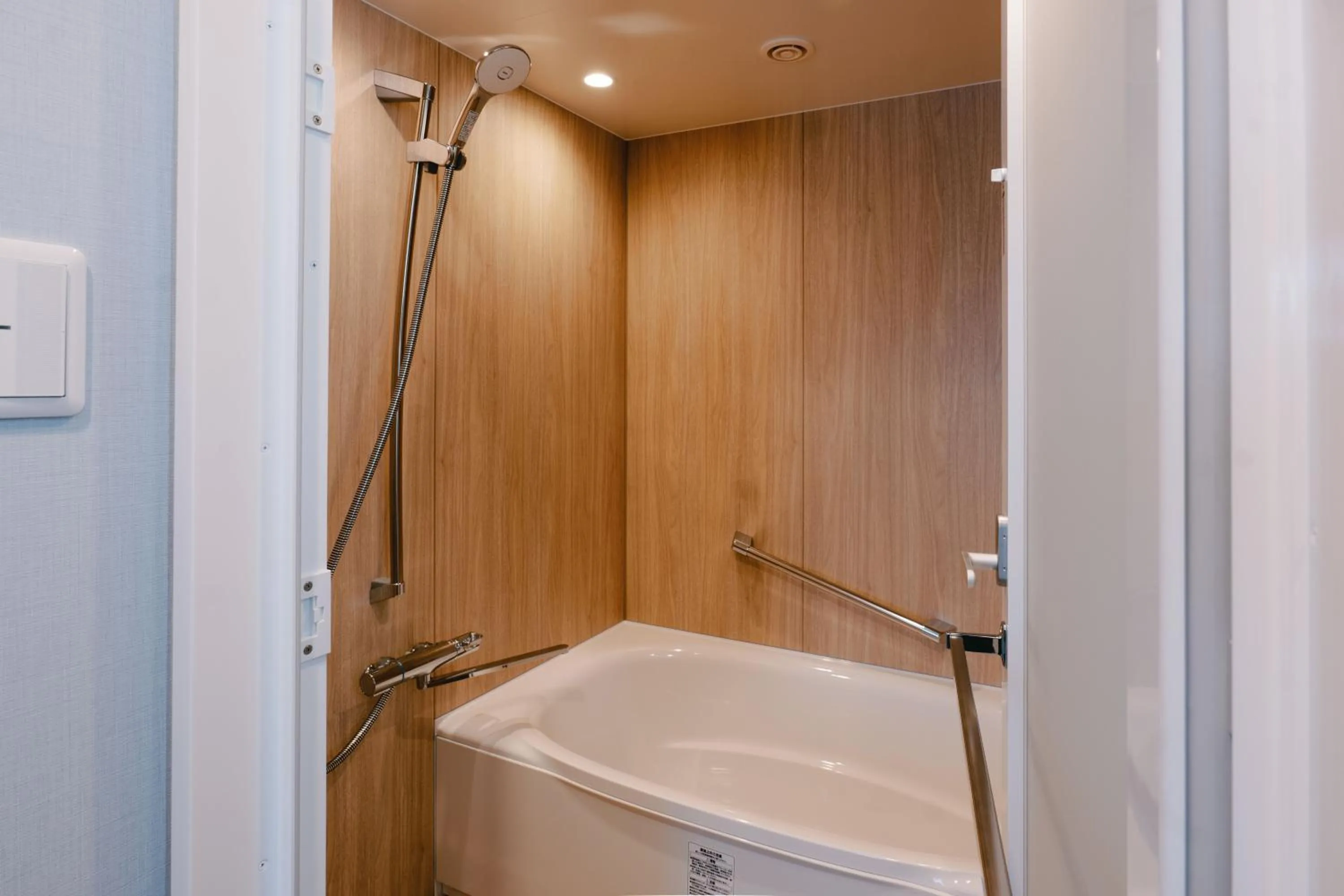 Bathroom in Hotel Boston Plaza Kusatsu