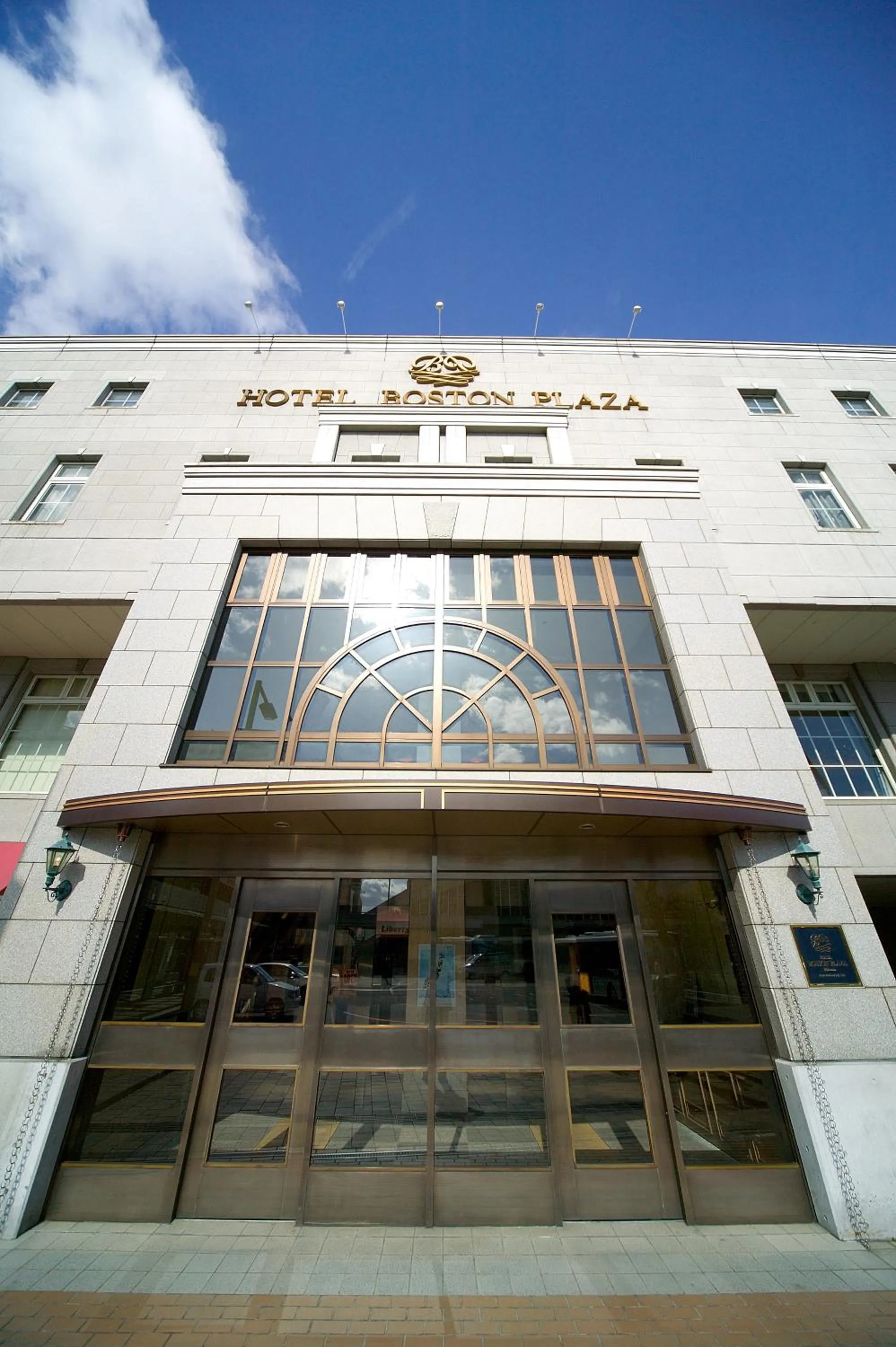 Property building in Hotel Boston Plaza Kusatsu
