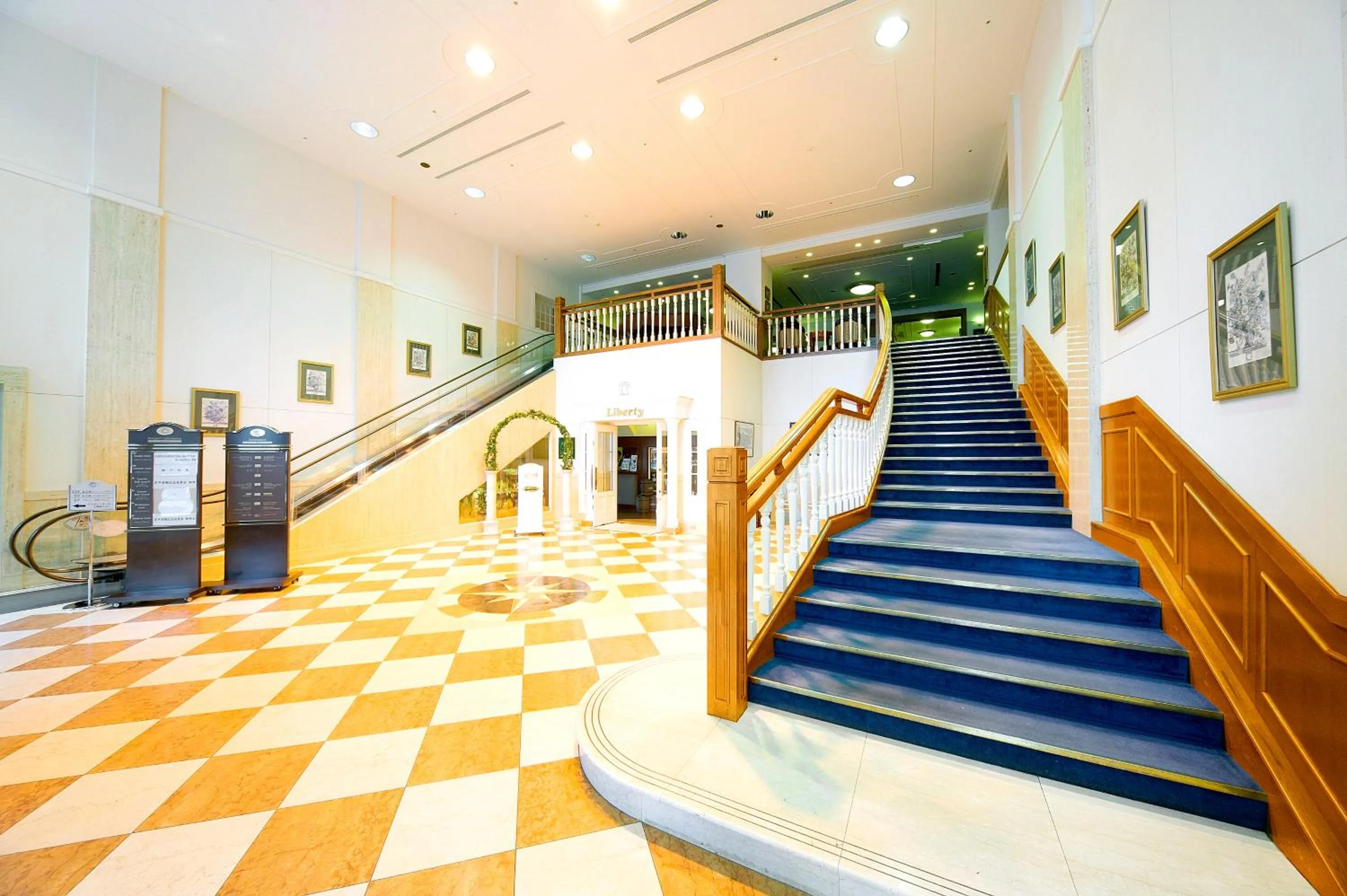 Other in Hotel Boston Plaza Kusatsu