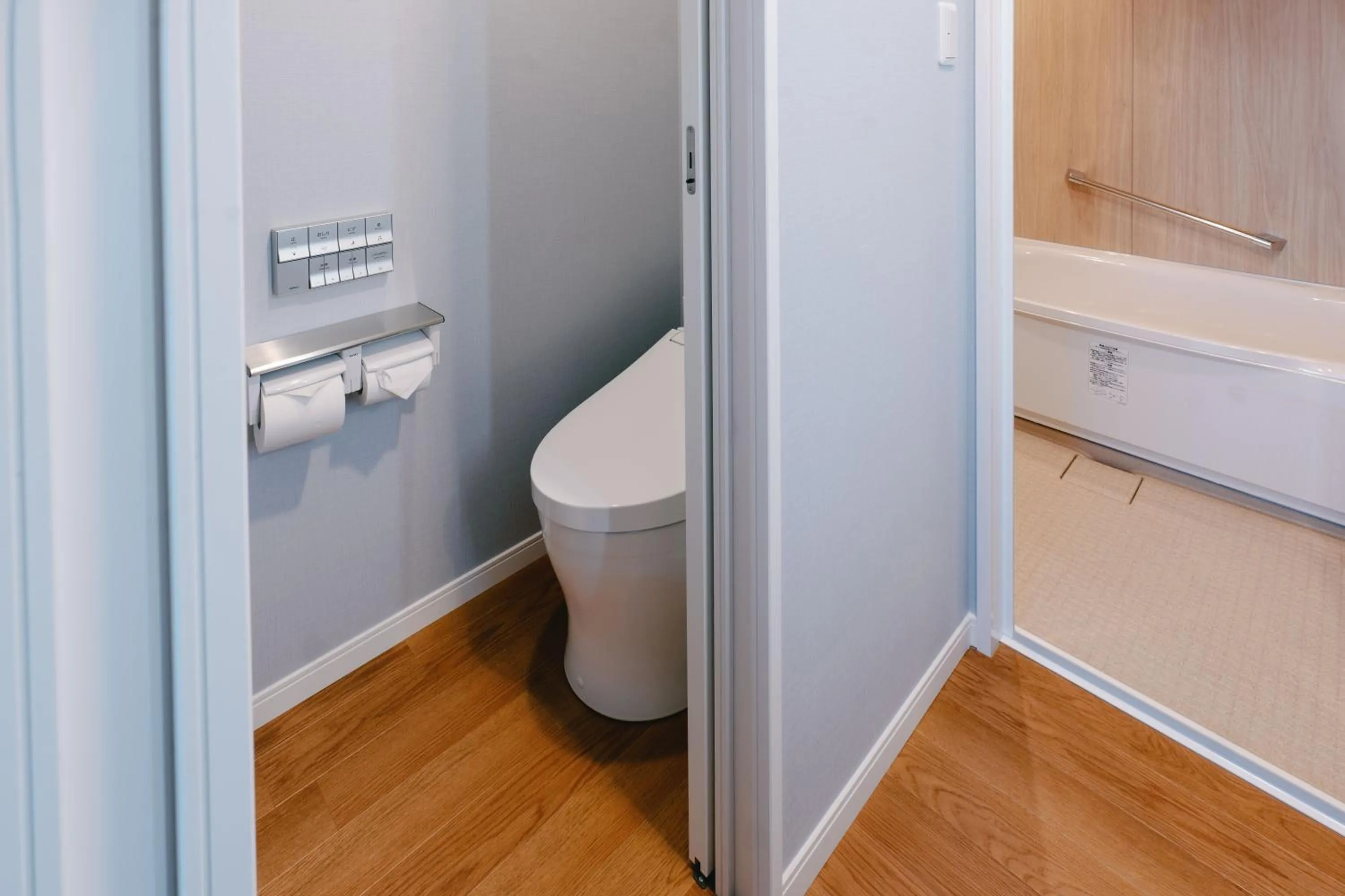 Toilet in Hotel Boston Plaza Kusatsu