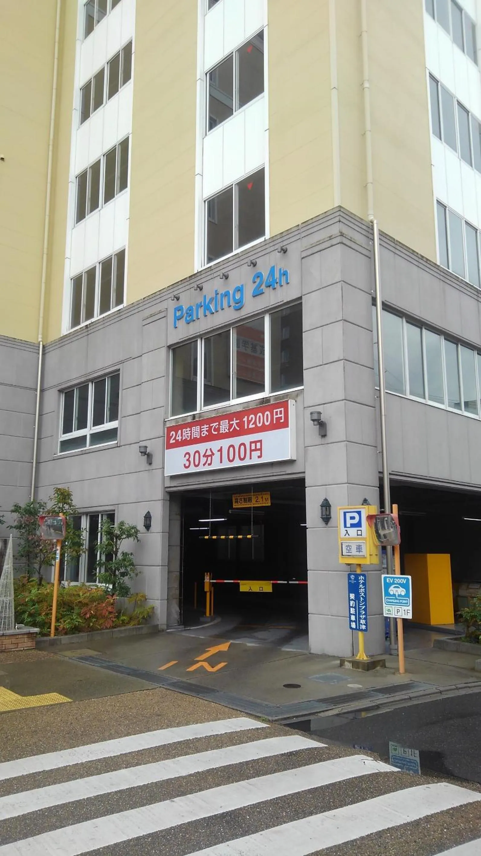 Parking in Hotel Boston Plaza Kusatsu