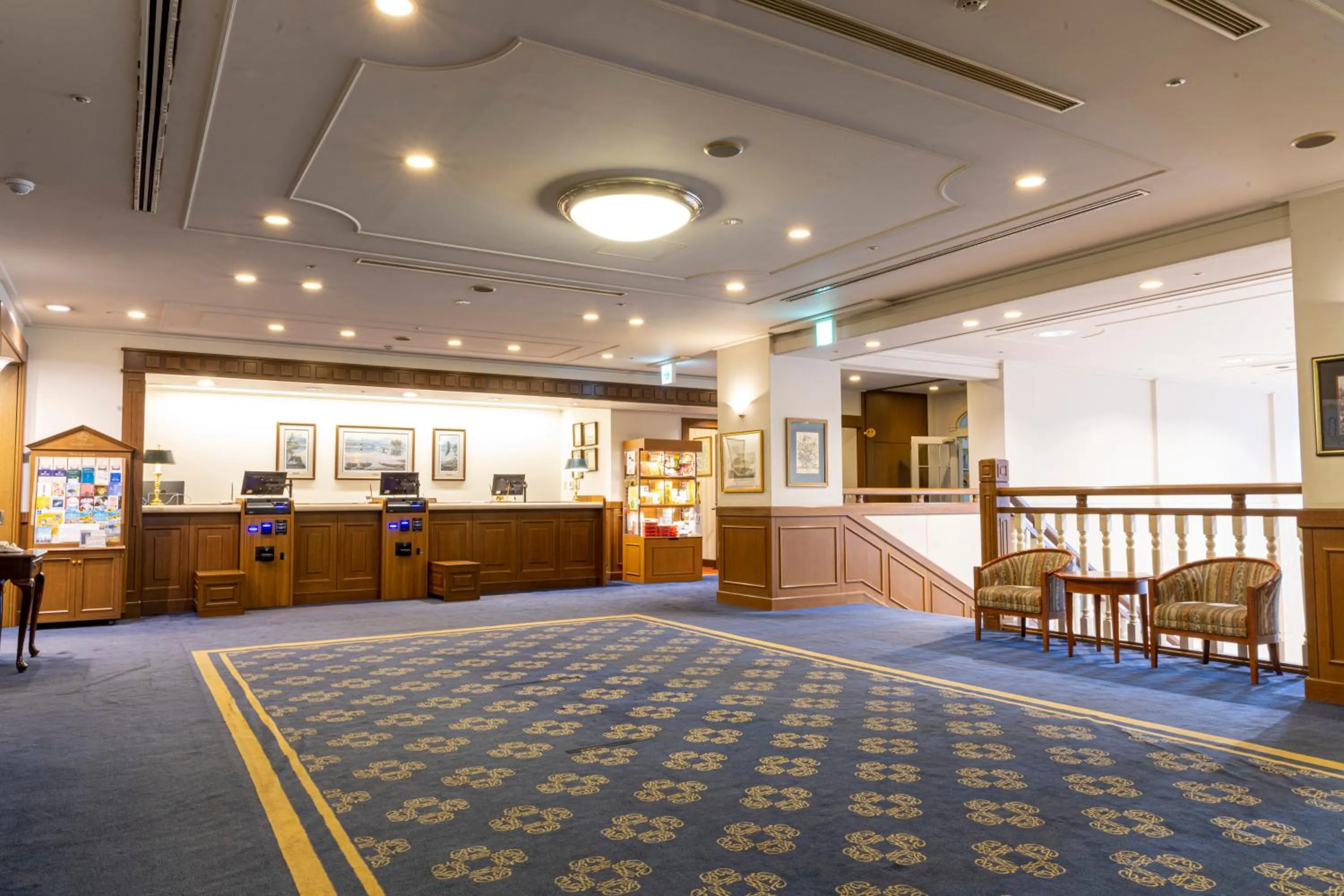 Lobby or reception in Hotel Boston Plaza Kusatsu