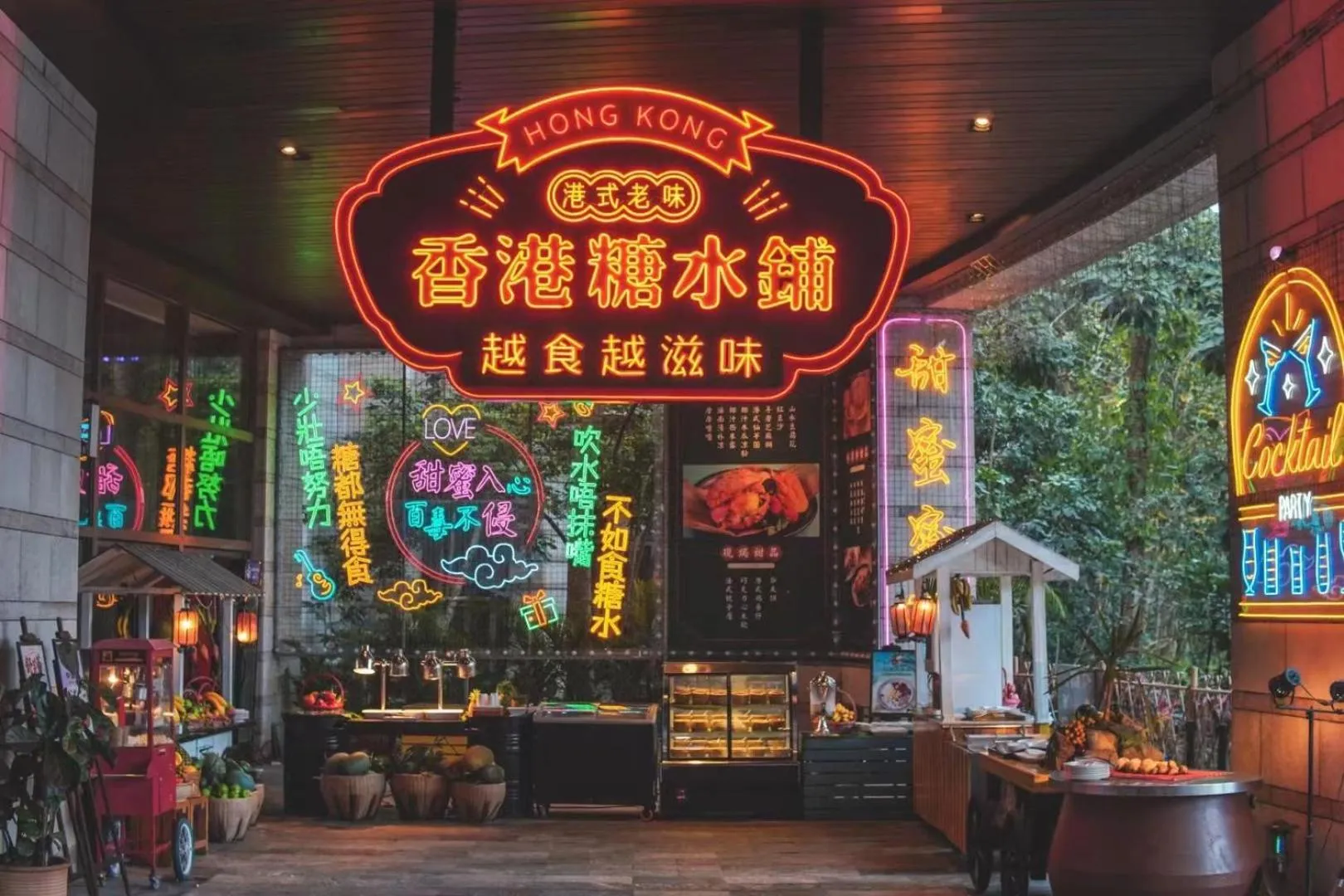 Restaurant/places to eat in Mission Hills Resort Haikou