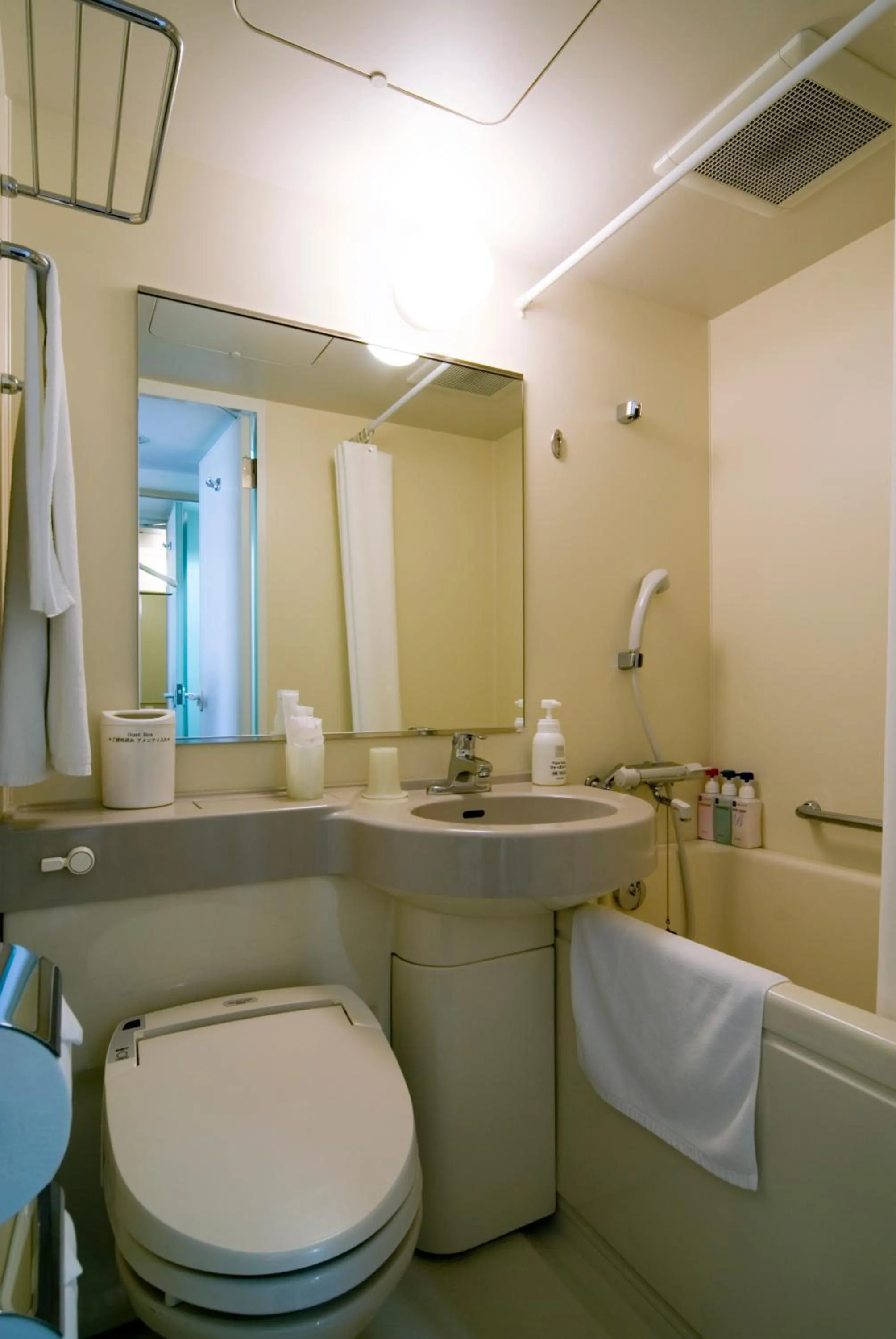 Hotel Hokke Club Oita