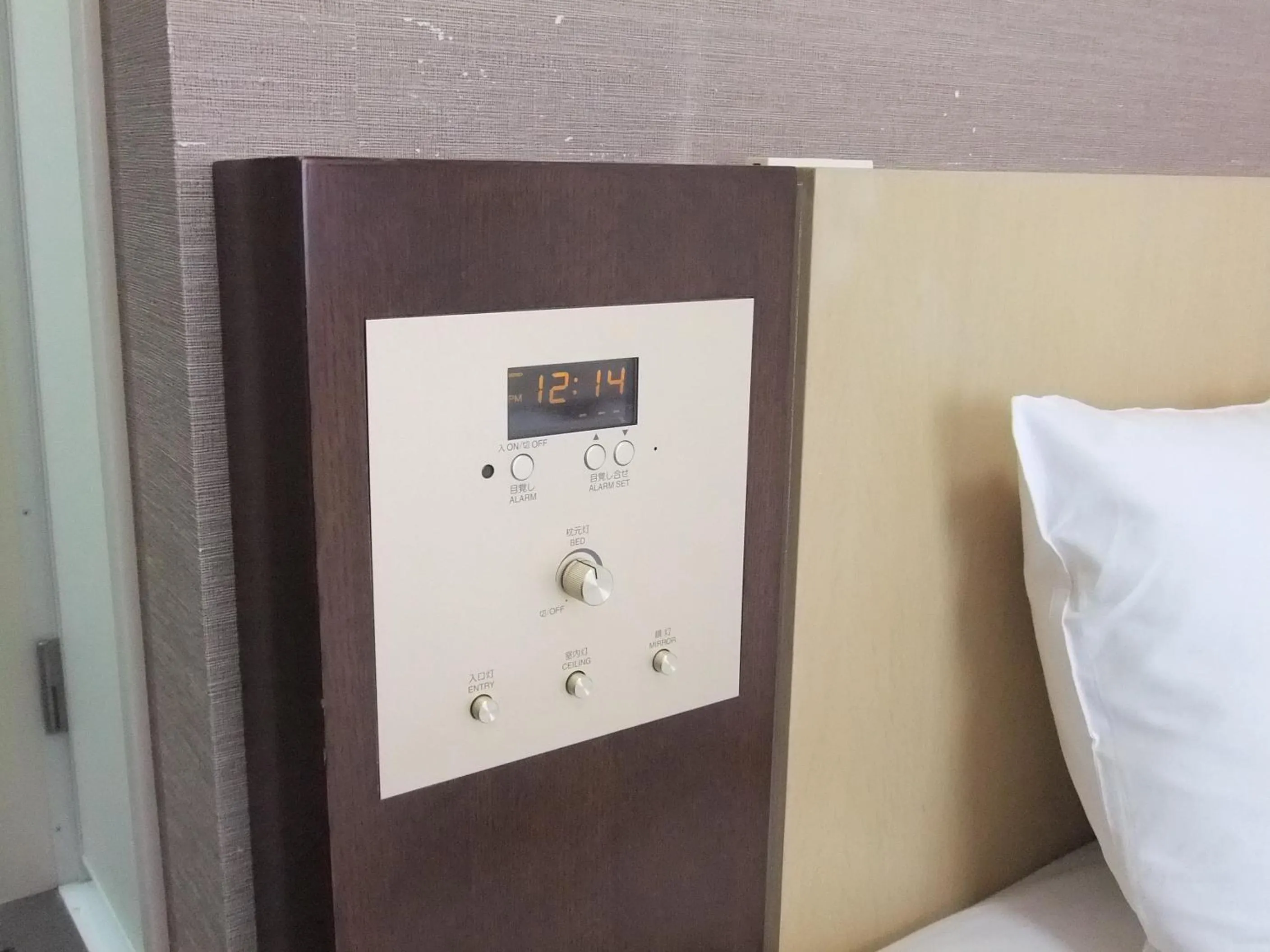 Bed in Hotel Hokke Club Oita