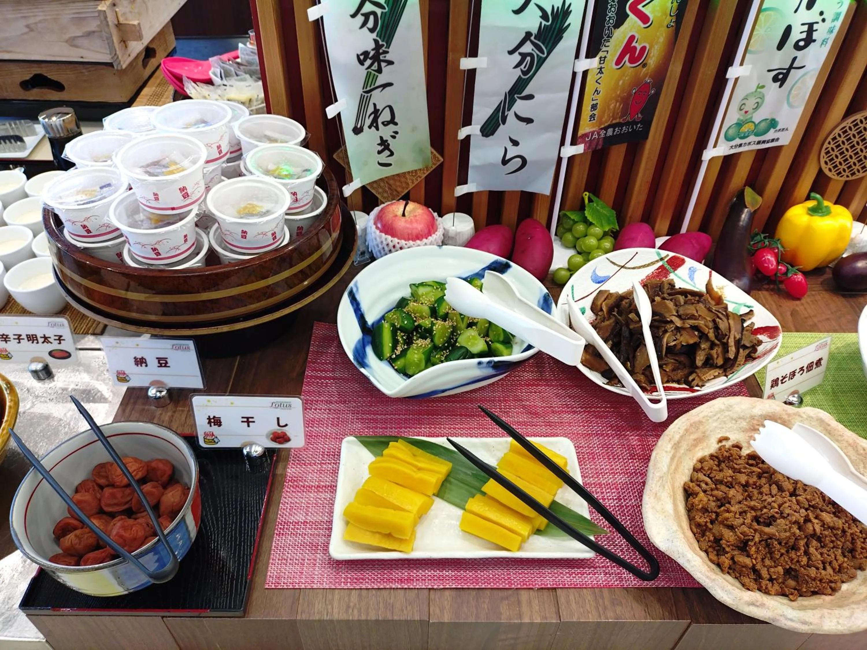 Hotel Hokke Club Oita