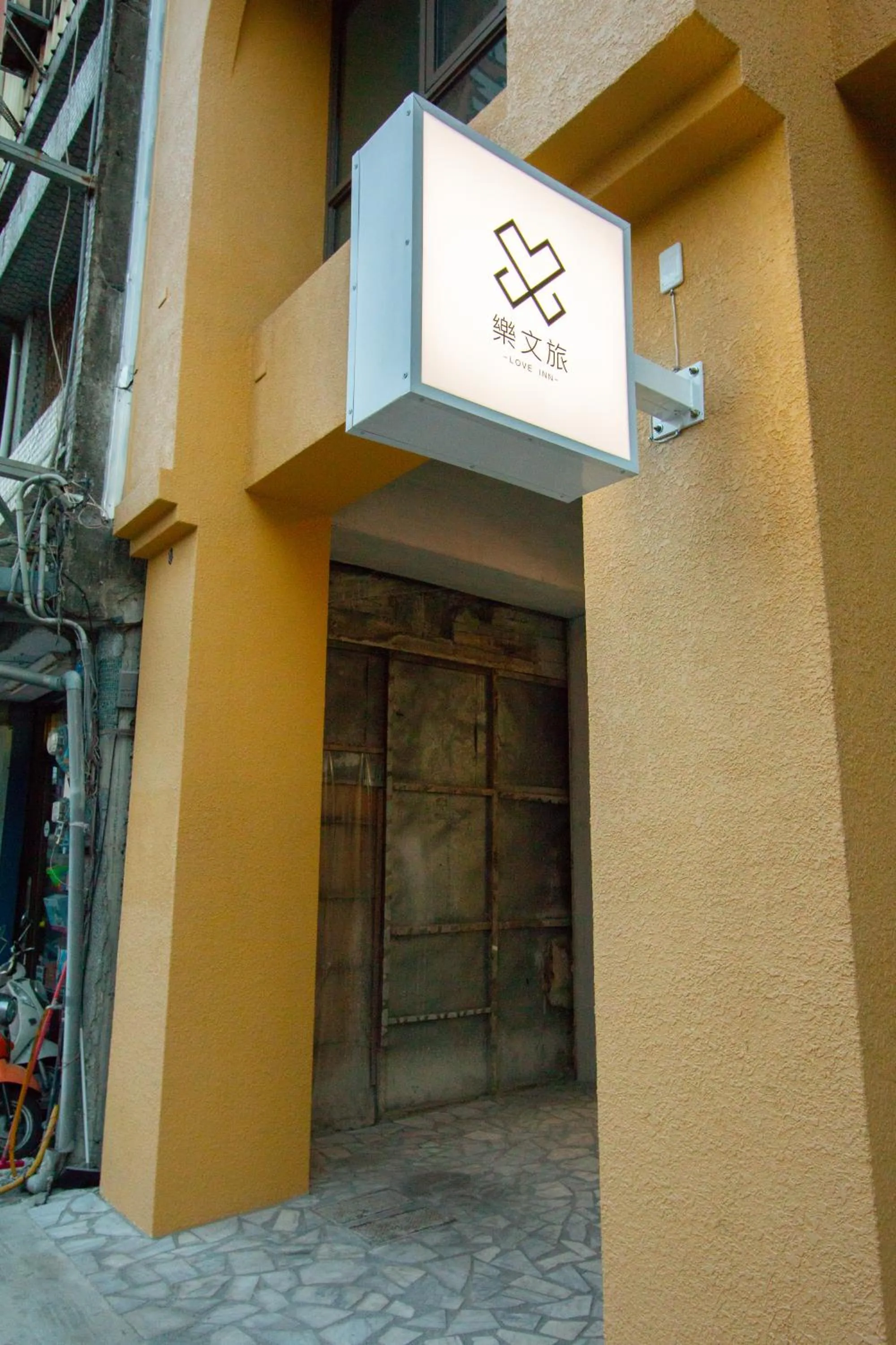 Property building in Love Inn