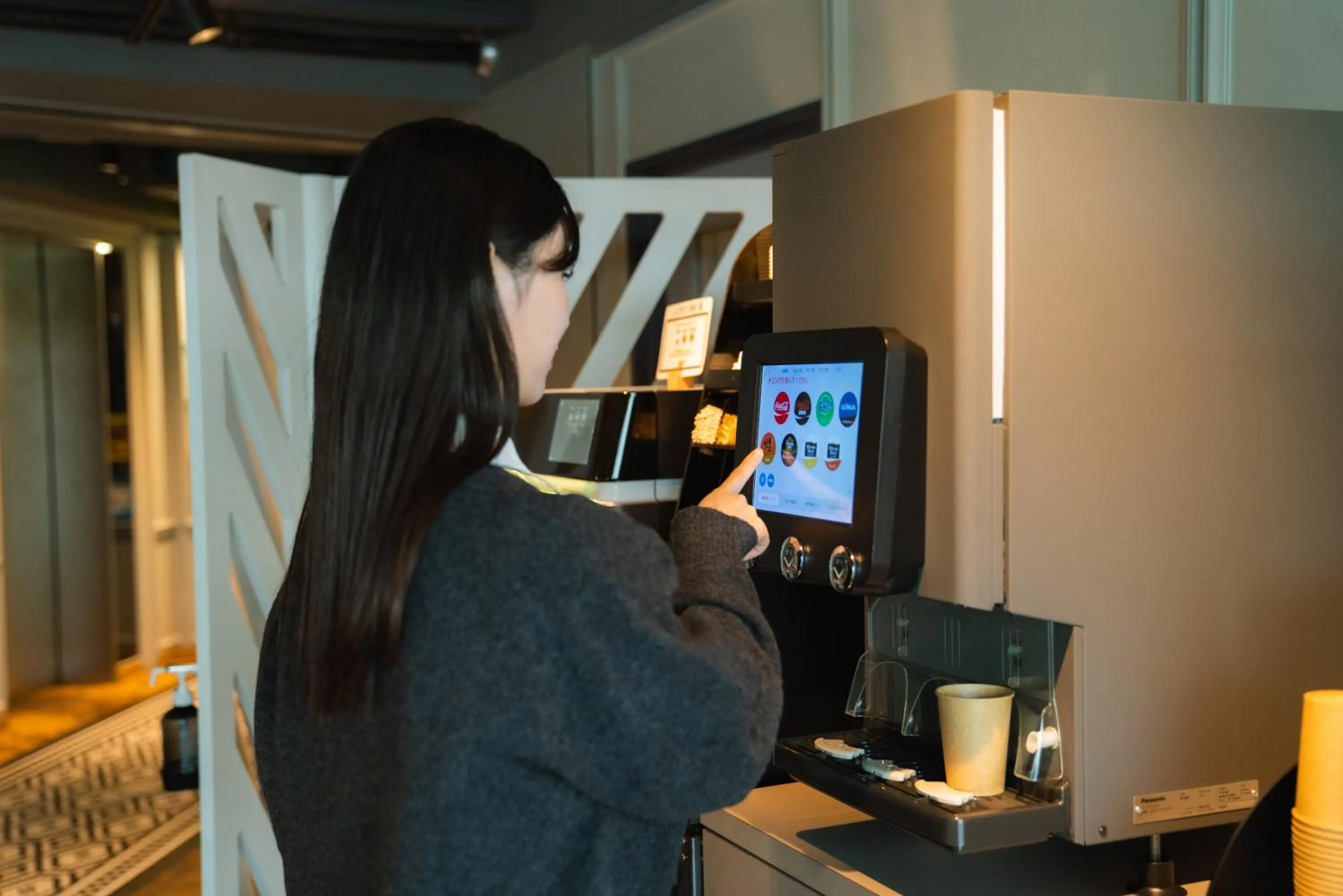 Non alcoholic drinks in Hotel Resol Yokohama Sakuragicho