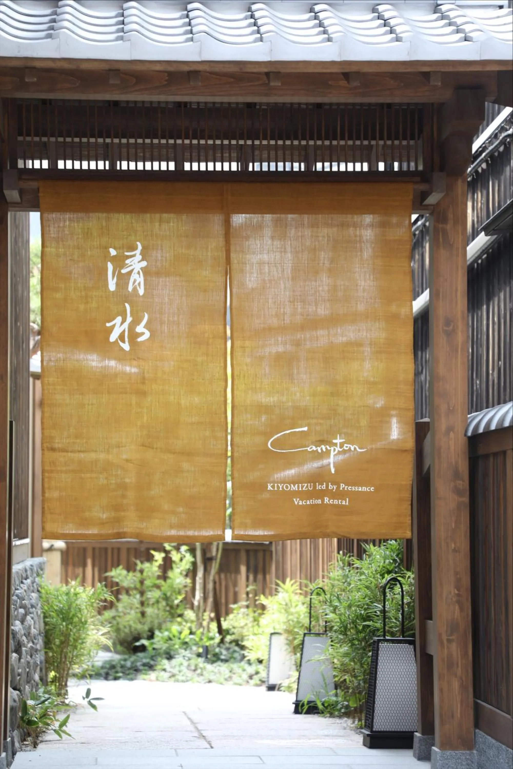 Facade/entrance in Campton Kiyomizu Vacation Rental