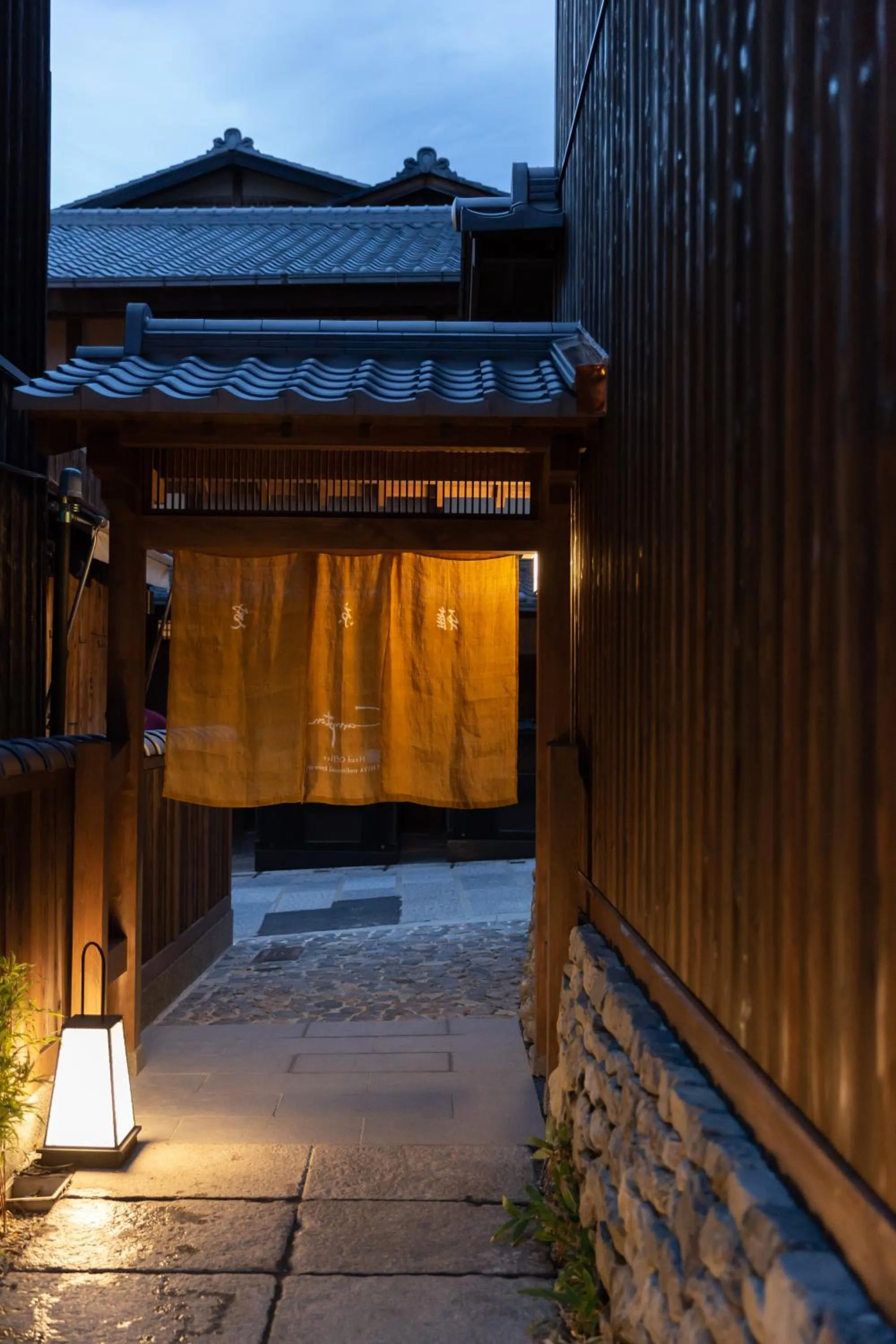 Facade/entrance in Campton Kiyomizu Vacation Rental