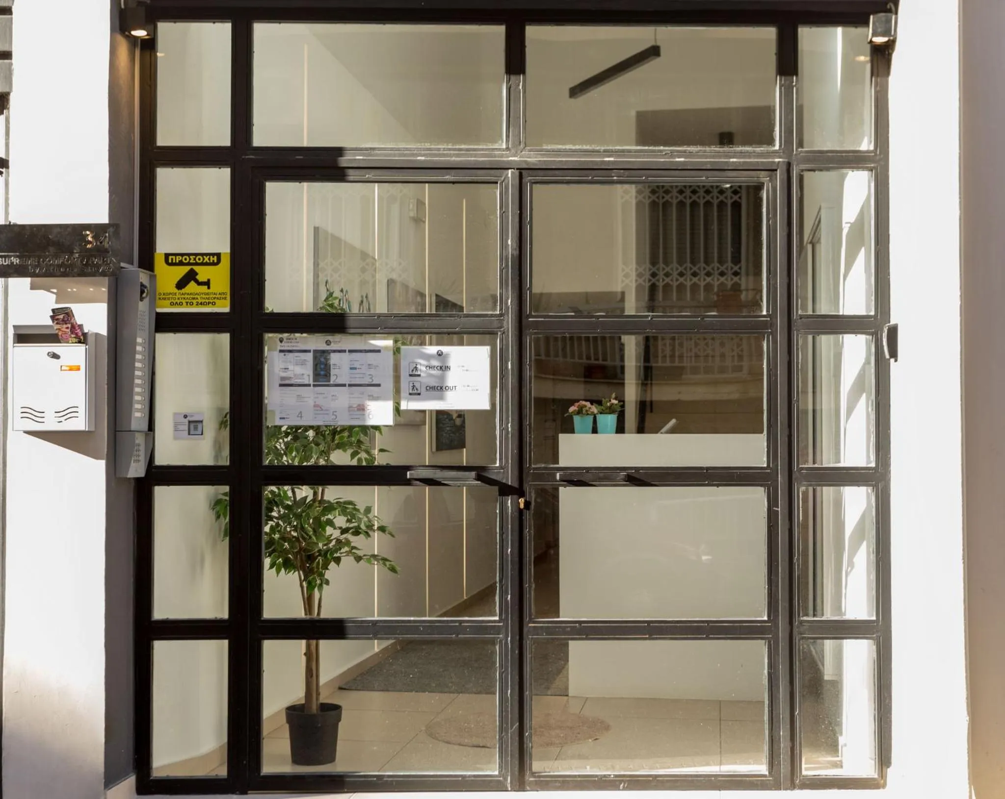 Facade/entrance in Supreme Comfort Apartments by Athens Stay