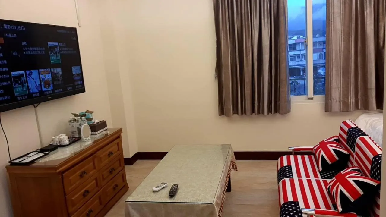 Chishang Daoxiang Hotel