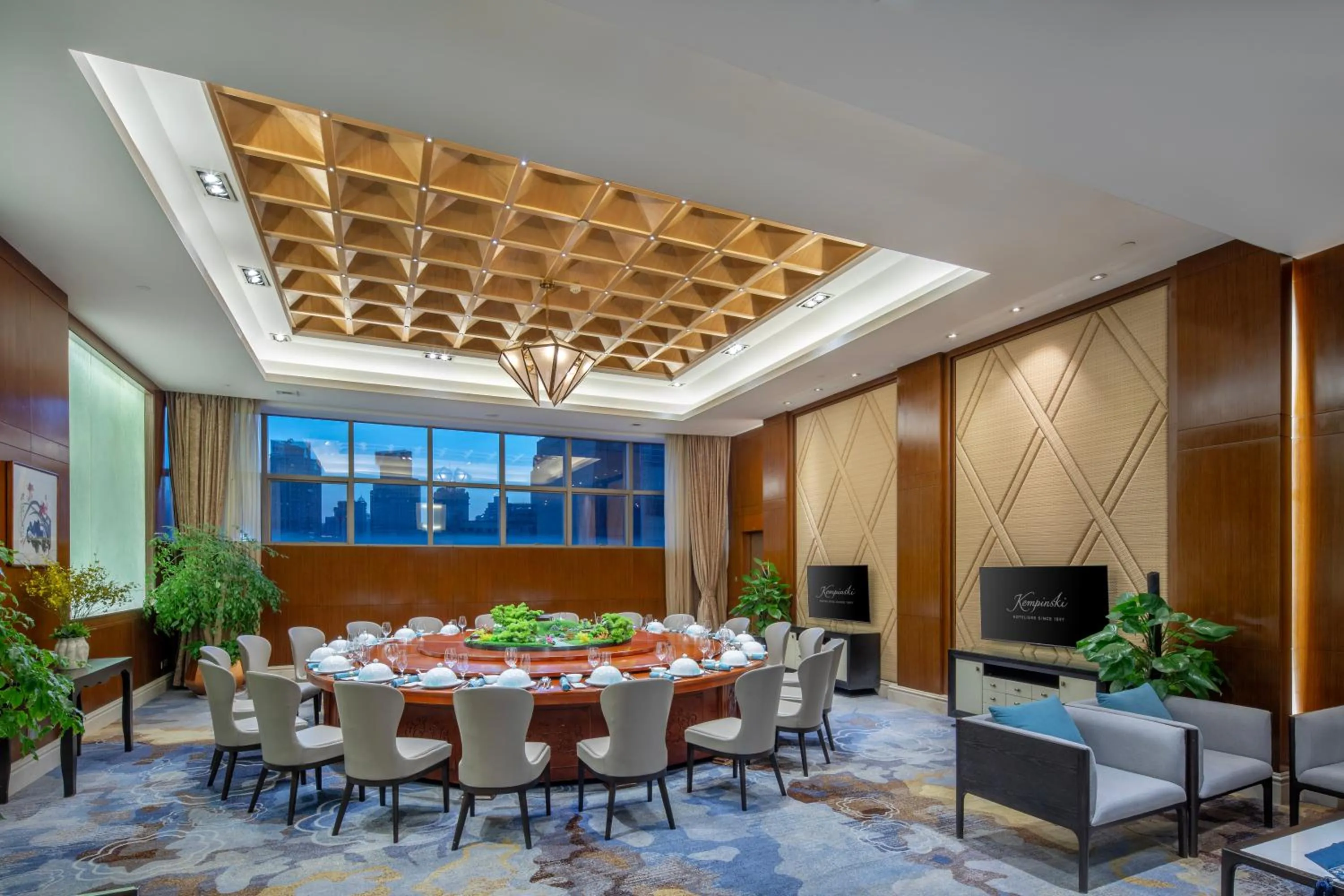 Kempinski Hotel Guiyang