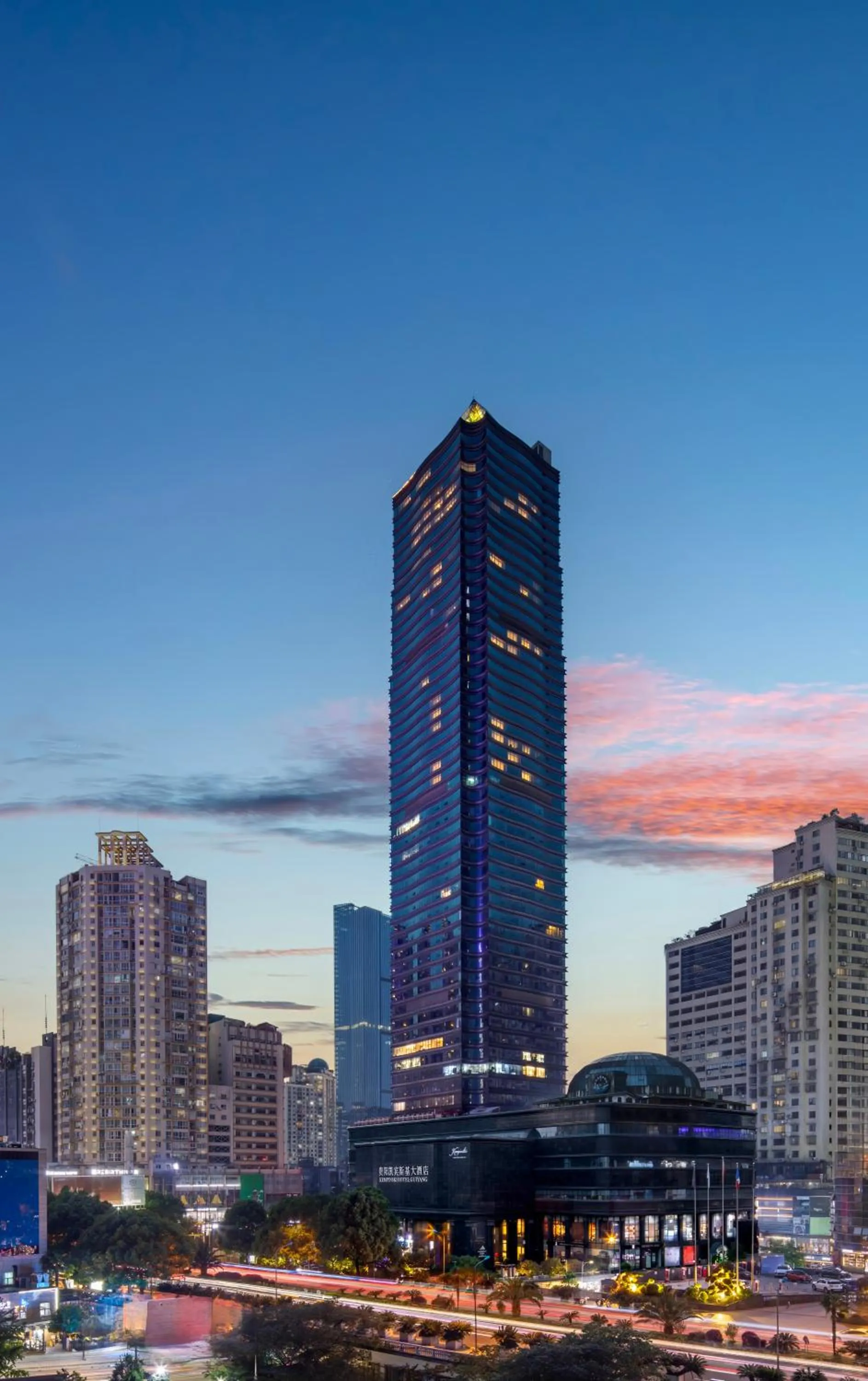 Kempinski Hotel Guiyang